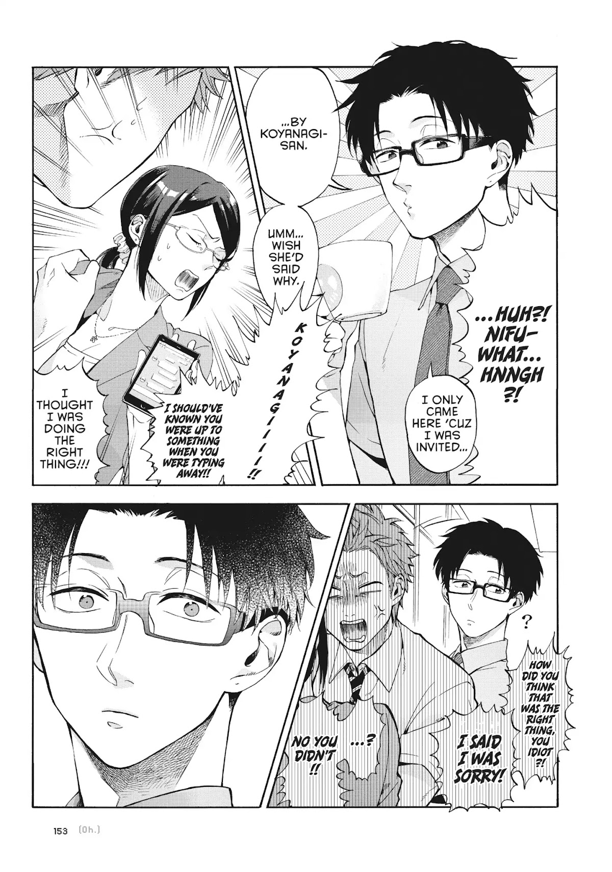 Wotaku ni Koi wa Muzukashii Chapter 7 page 7 - Chapter 7: Vol.2 Episode 7