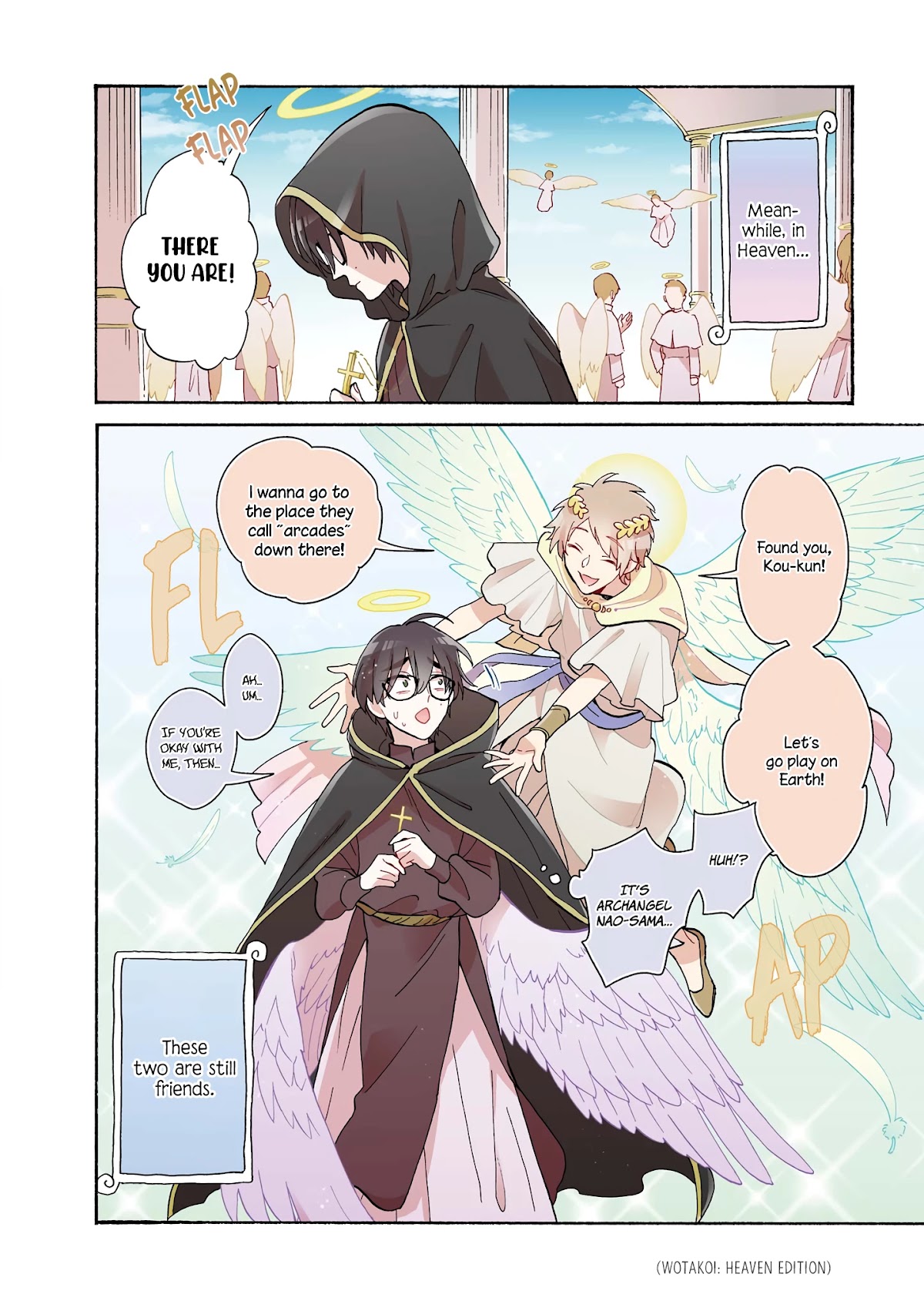 Wotaku ni Koi wa Muzukashii Chapter 70 page 10 - Chapter 70