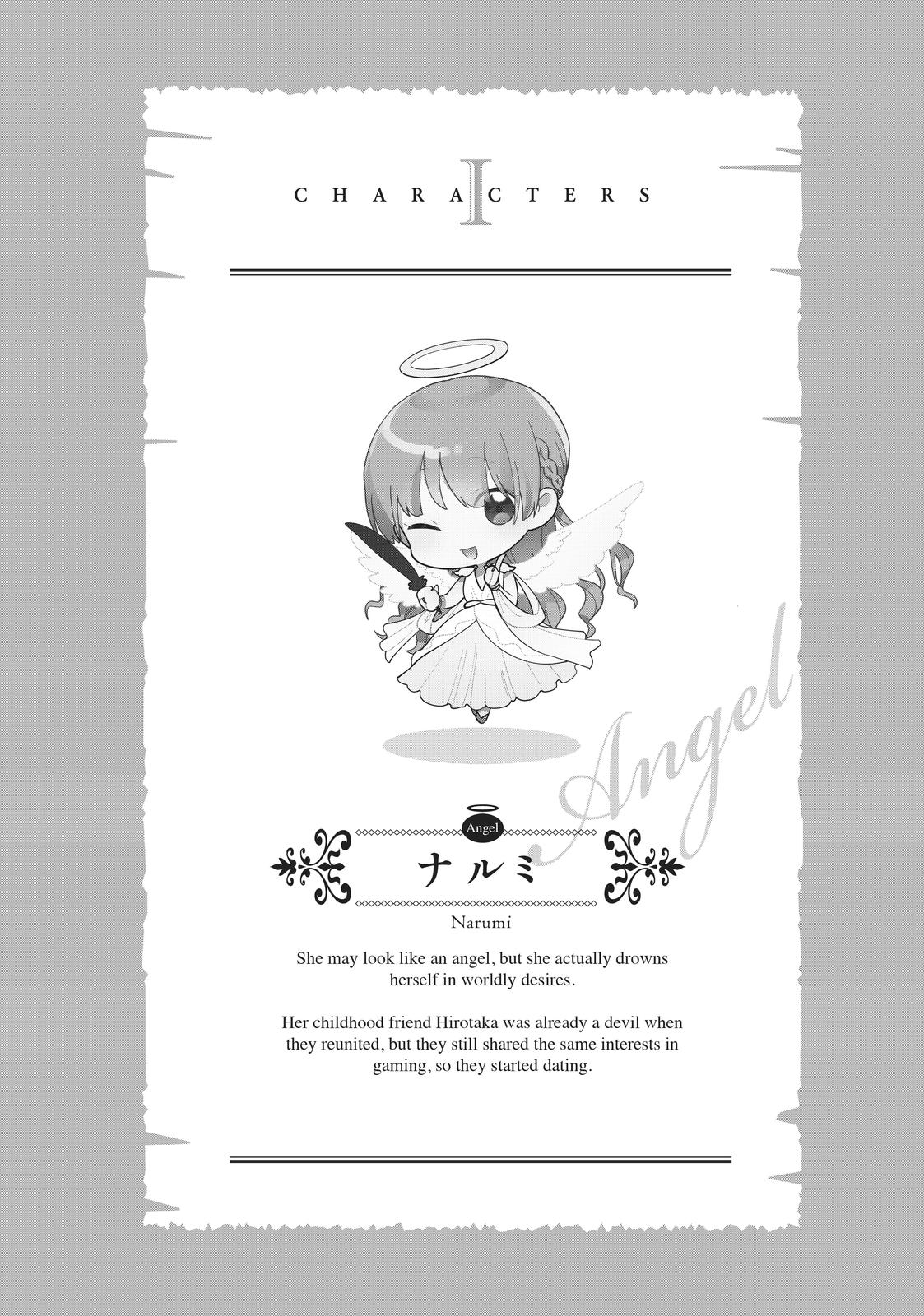 Wotaku ni Koi wa Muzukashii Chapter 71 page 12 - Chapter 71
