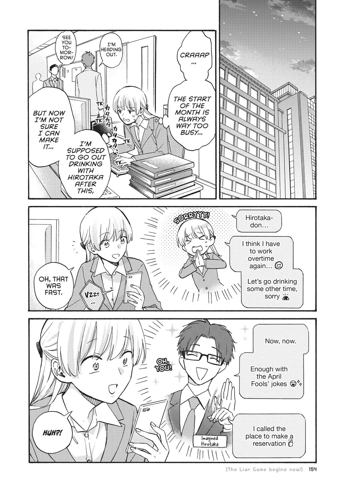 Wotaku ni Koi wa Muzukashii Chapter 71 page 6 - Chapter 71