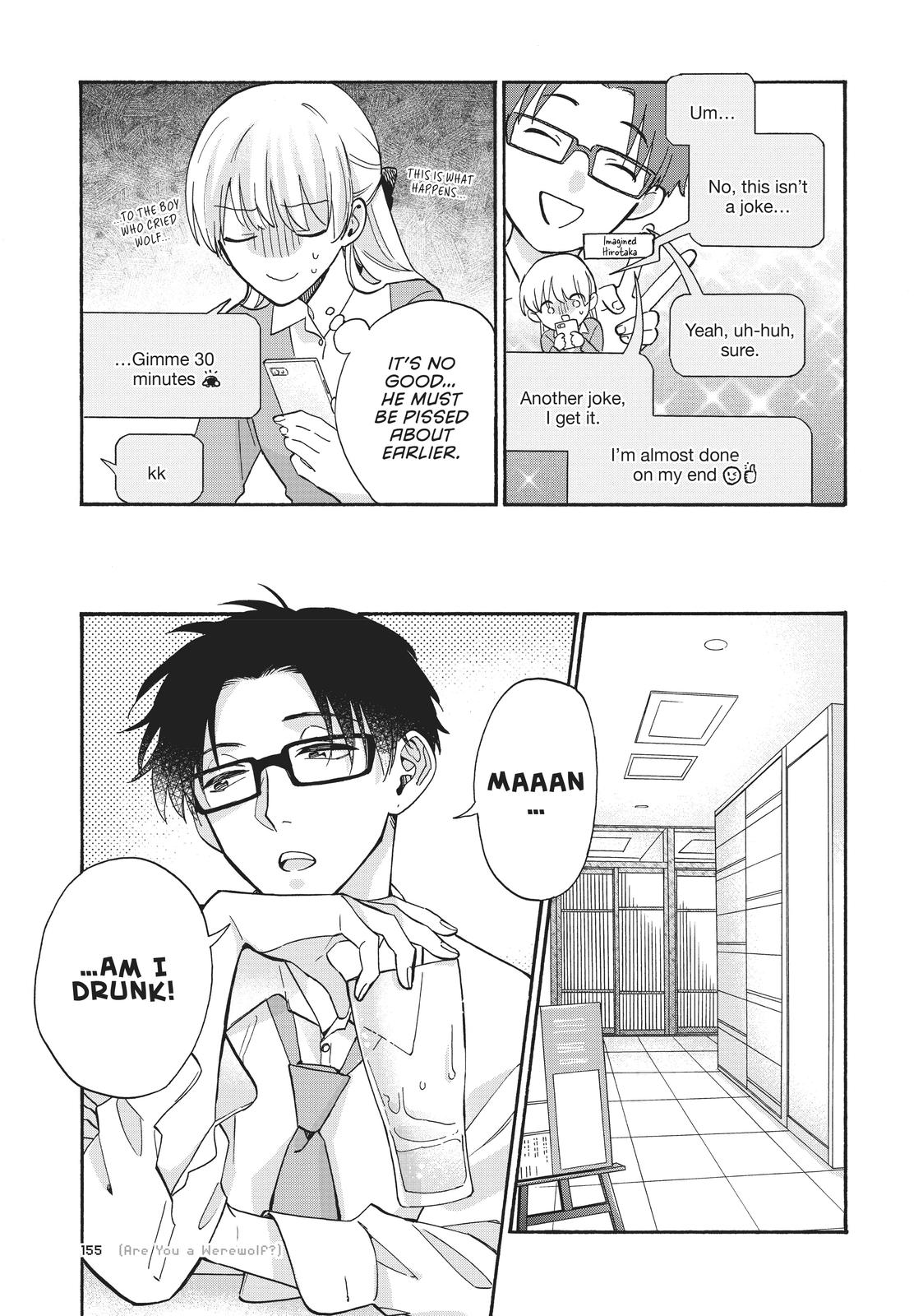 Wotaku ni Koi wa Muzukashii Chapter 71 page 7 - Chapter 71