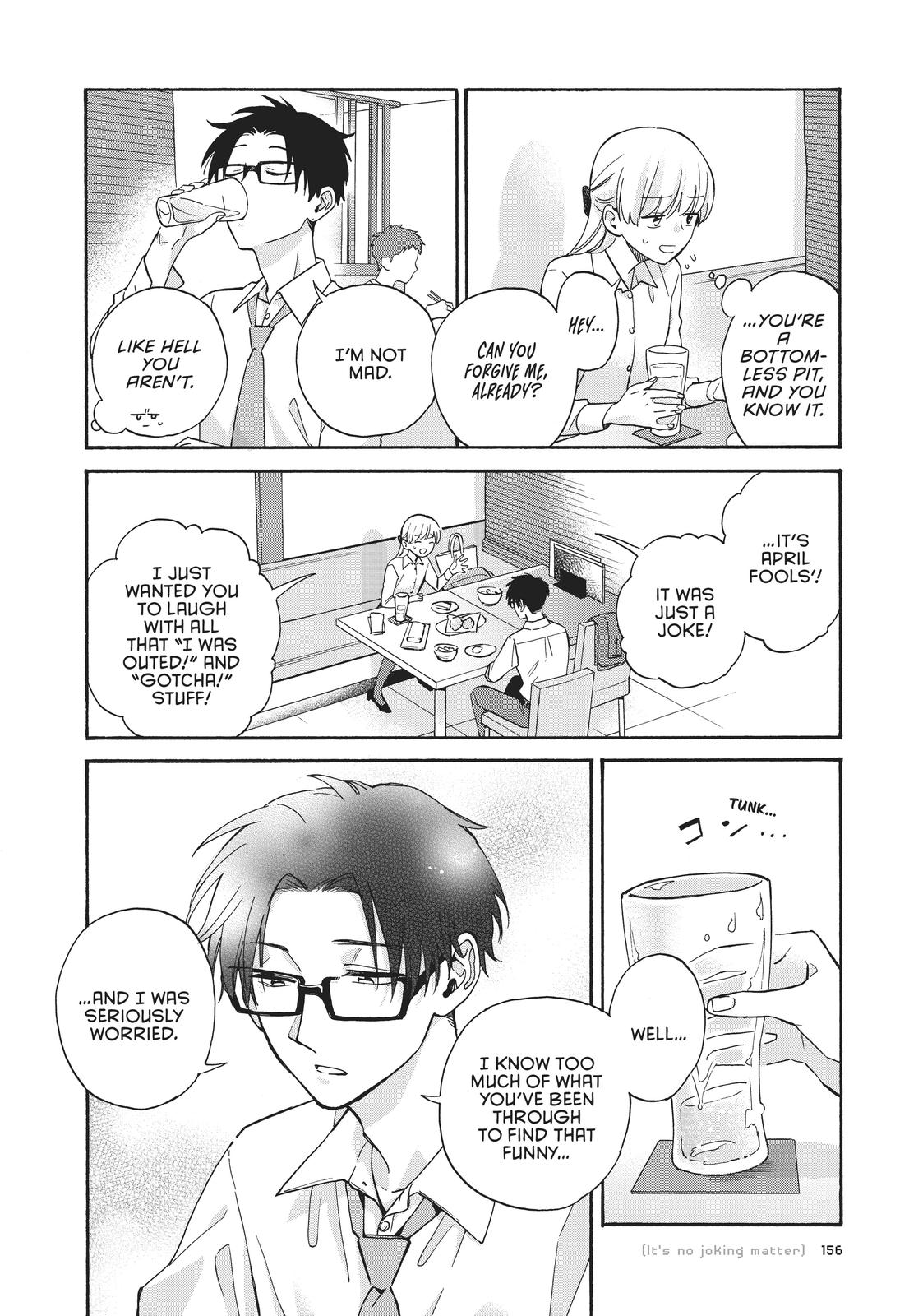 Wotaku ni Koi wa Muzukashii Chapter 71 page 8 - Chapter 71