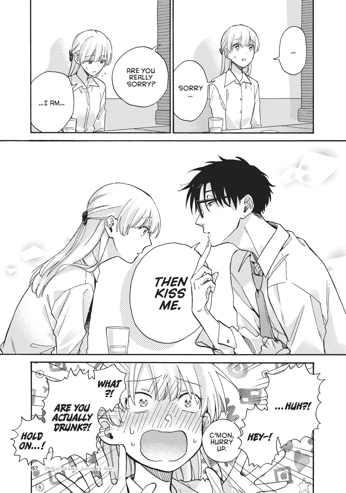 Wotaku ni Koi wa Muzukashii Chapter 71 page 9 - Chapter 71