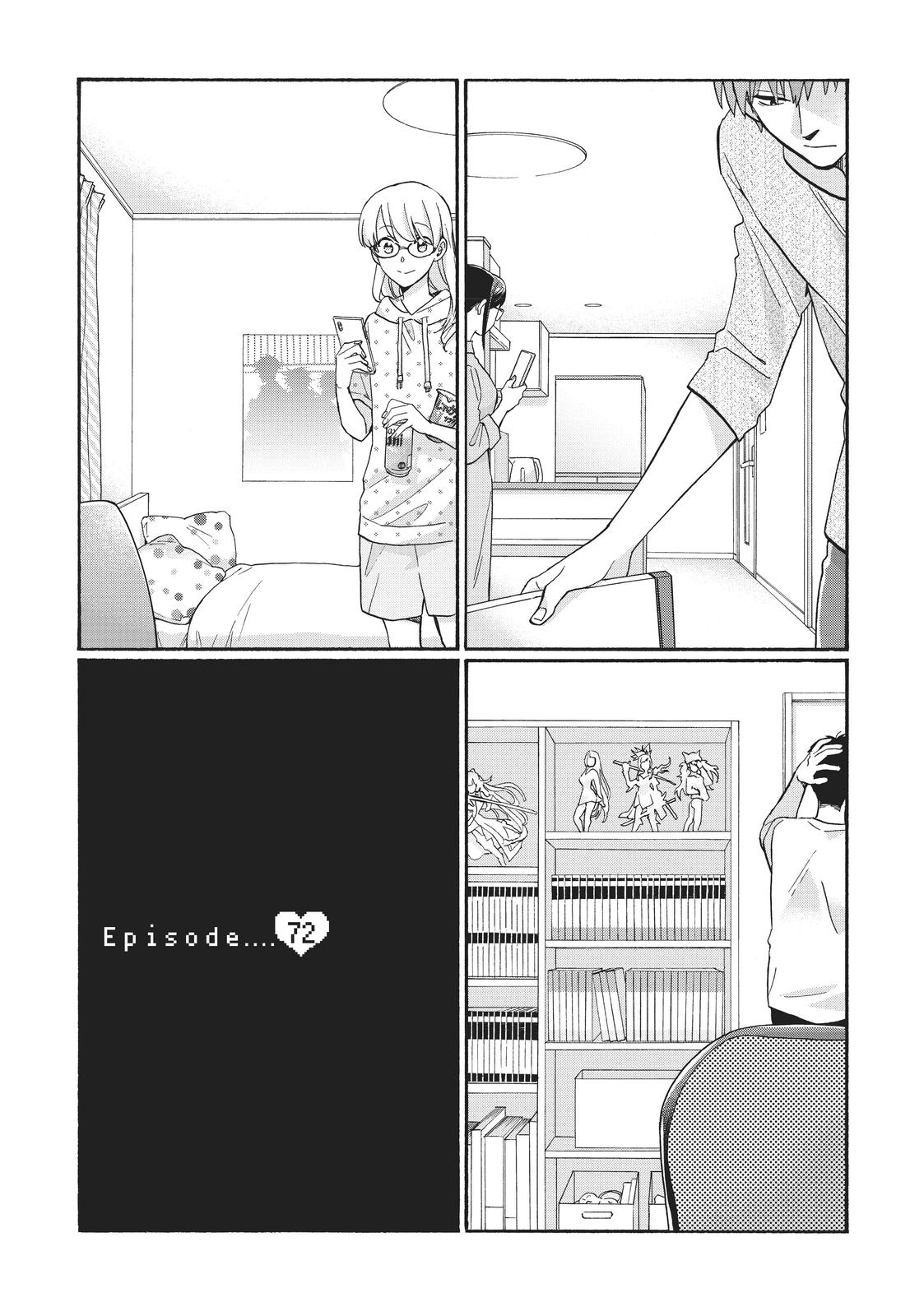 Wotaku ni Koi wa Muzukashii Chapter 72 page 1 - Chapter 72