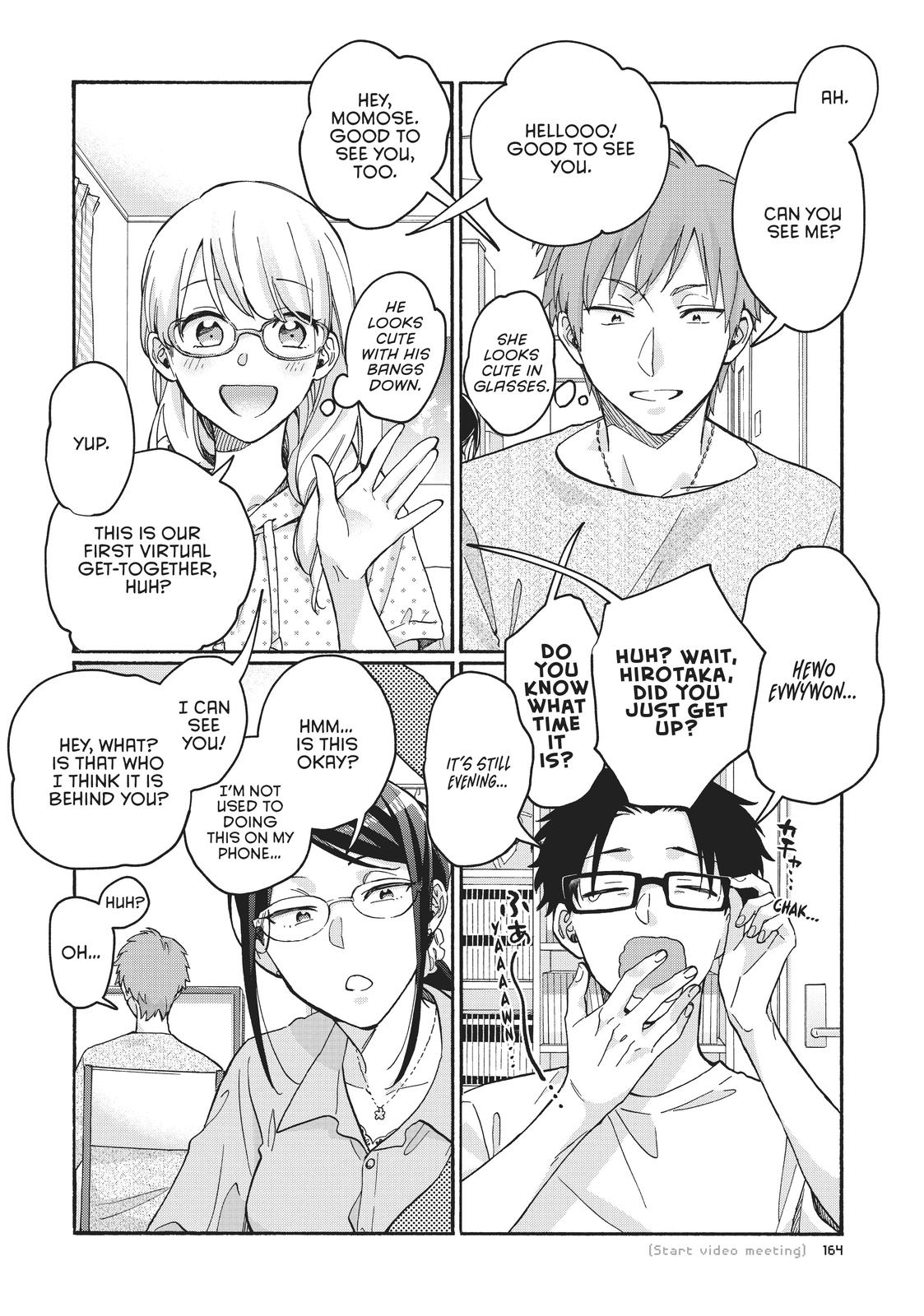 Wotaku ni Koi wa Muzukashii Chapter 72 page 2 - Chapter 72