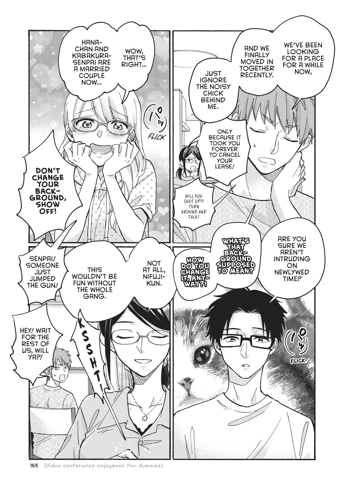 Wotaku ni Koi wa Muzukashii Chapter 72 page 3 - Chapter 72