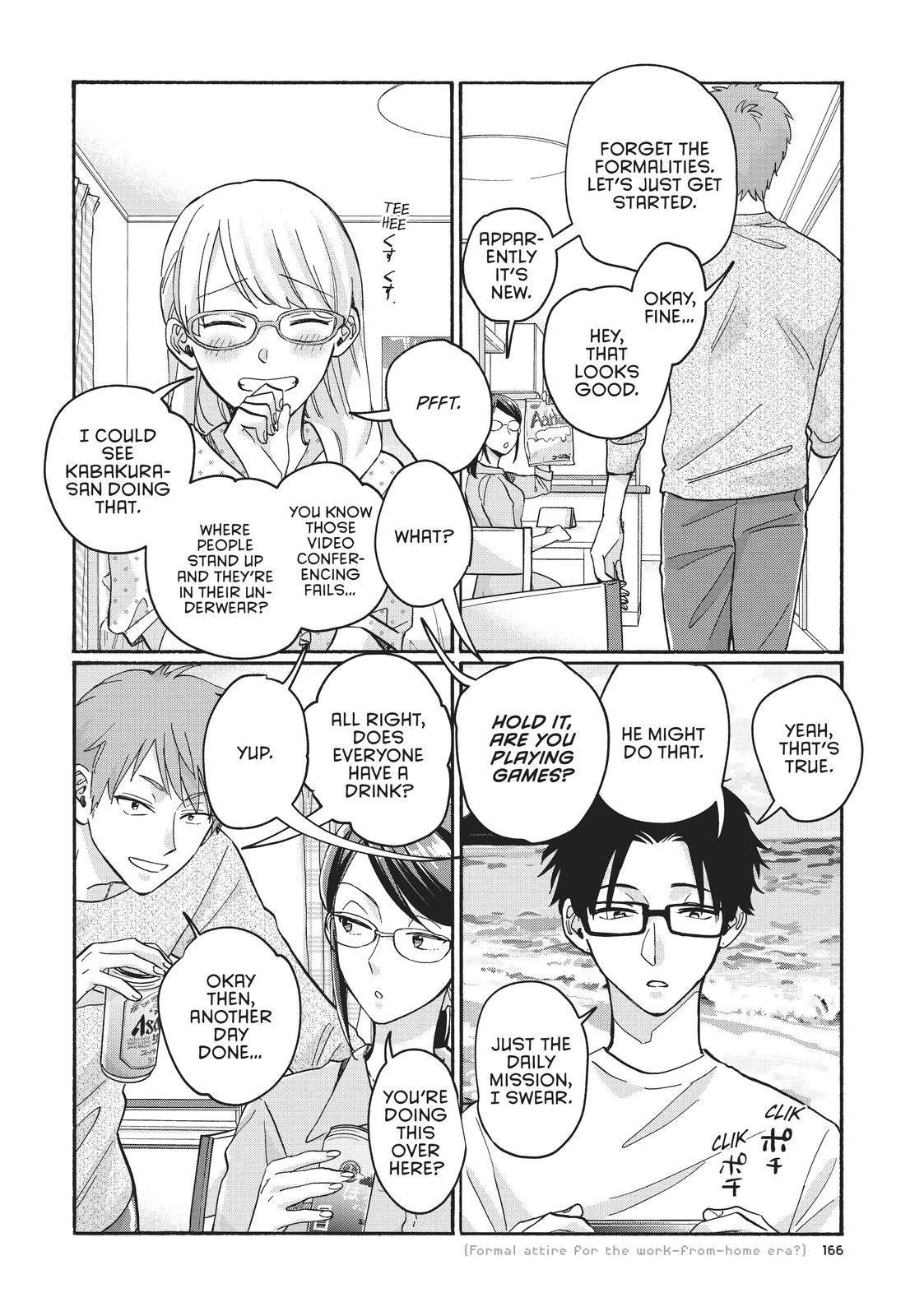 Wotaku ni Koi wa Muzukashii Chapter 72 page 4 - Chapter 72