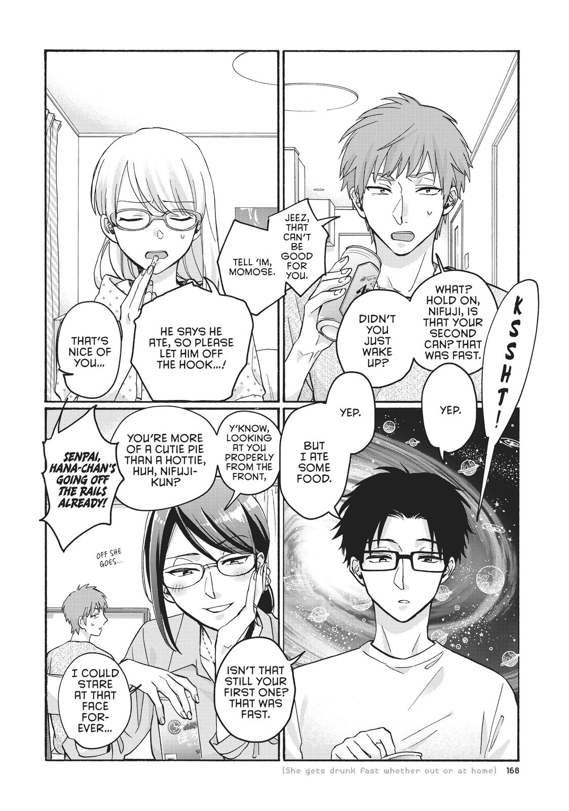 Wotaku ni Koi wa Muzukashii Chapter 72 page 6 - Chapter 72