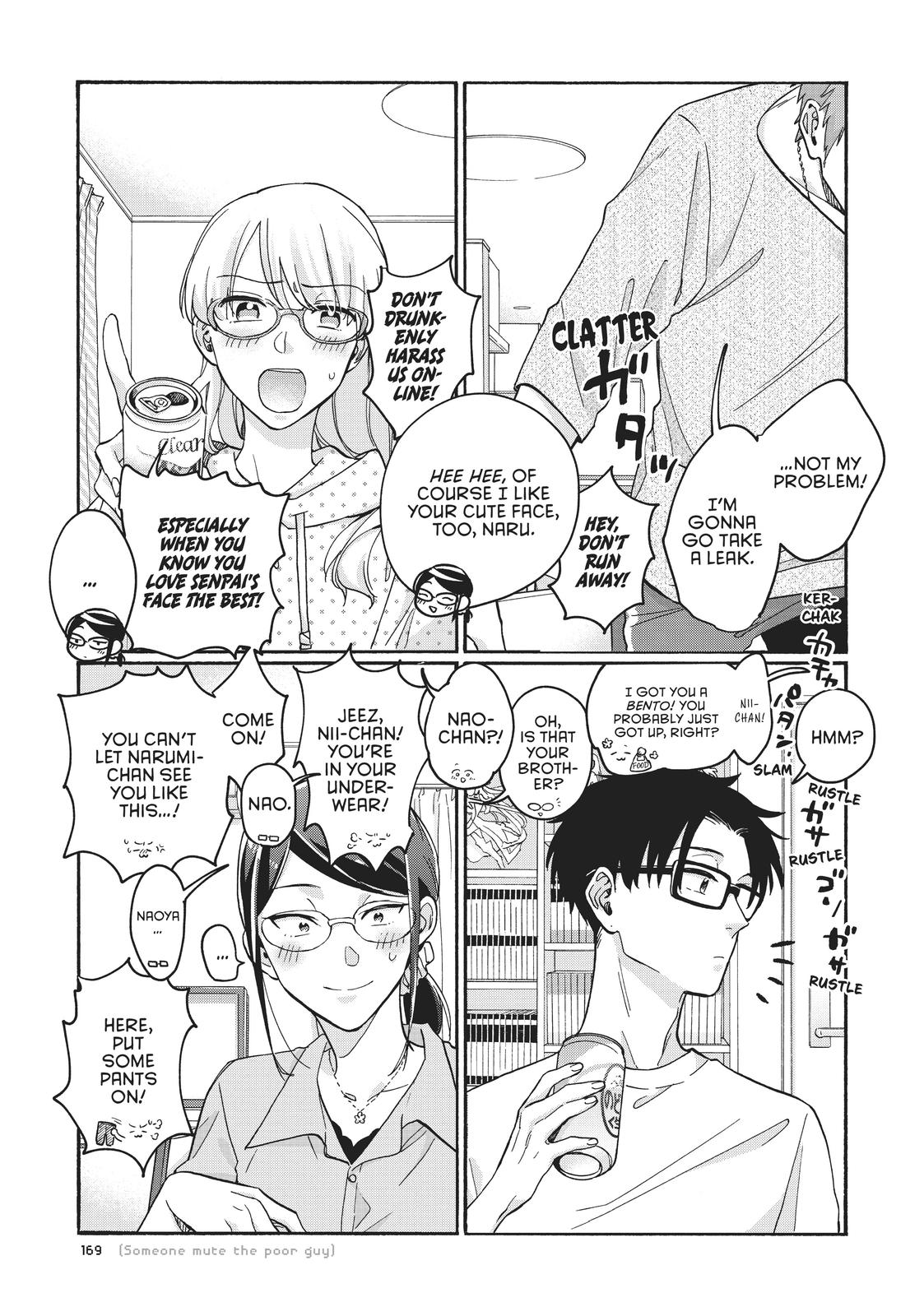 Wotaku ni Koi wa Muzukashii Chapter 72 page 7 - Chapter 72