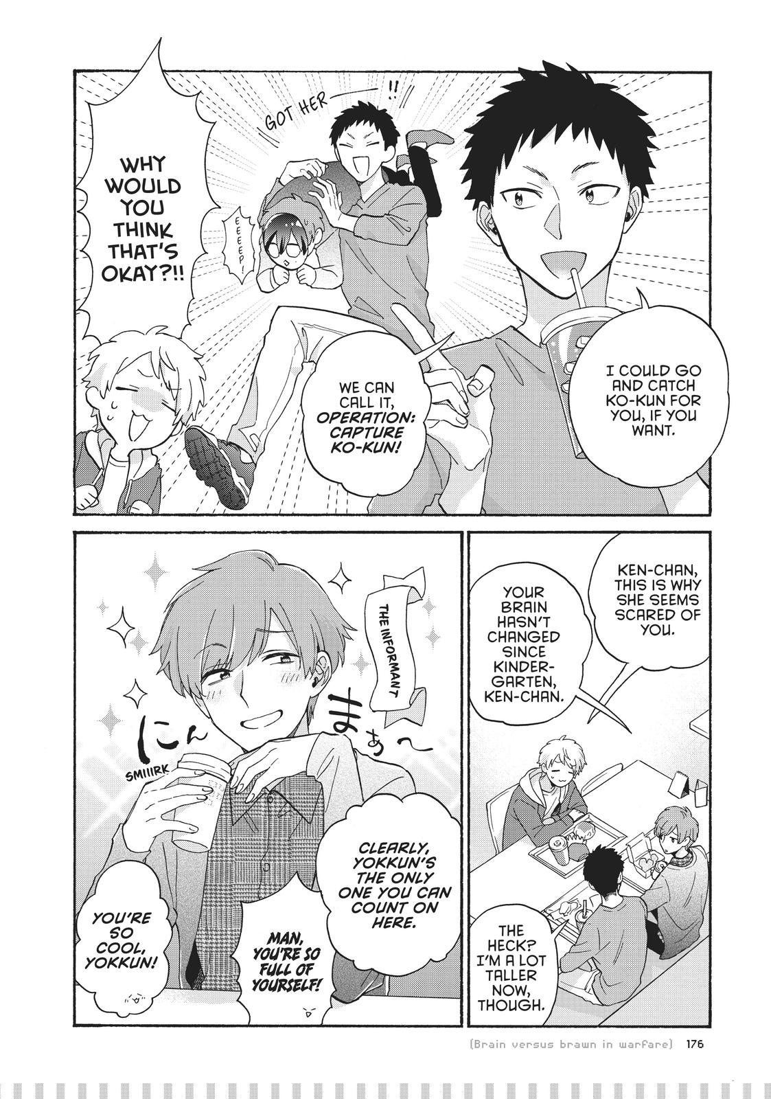 Wotaku ni Koi wa Muzukashii Chapter 73 page 3 - Chapter 73