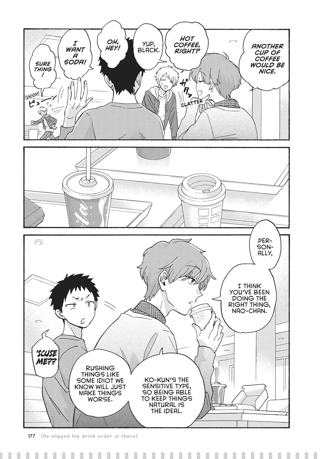 Wotaku ni Koi wa Muzukashii Chapter 73 page 4 - Chapter 73