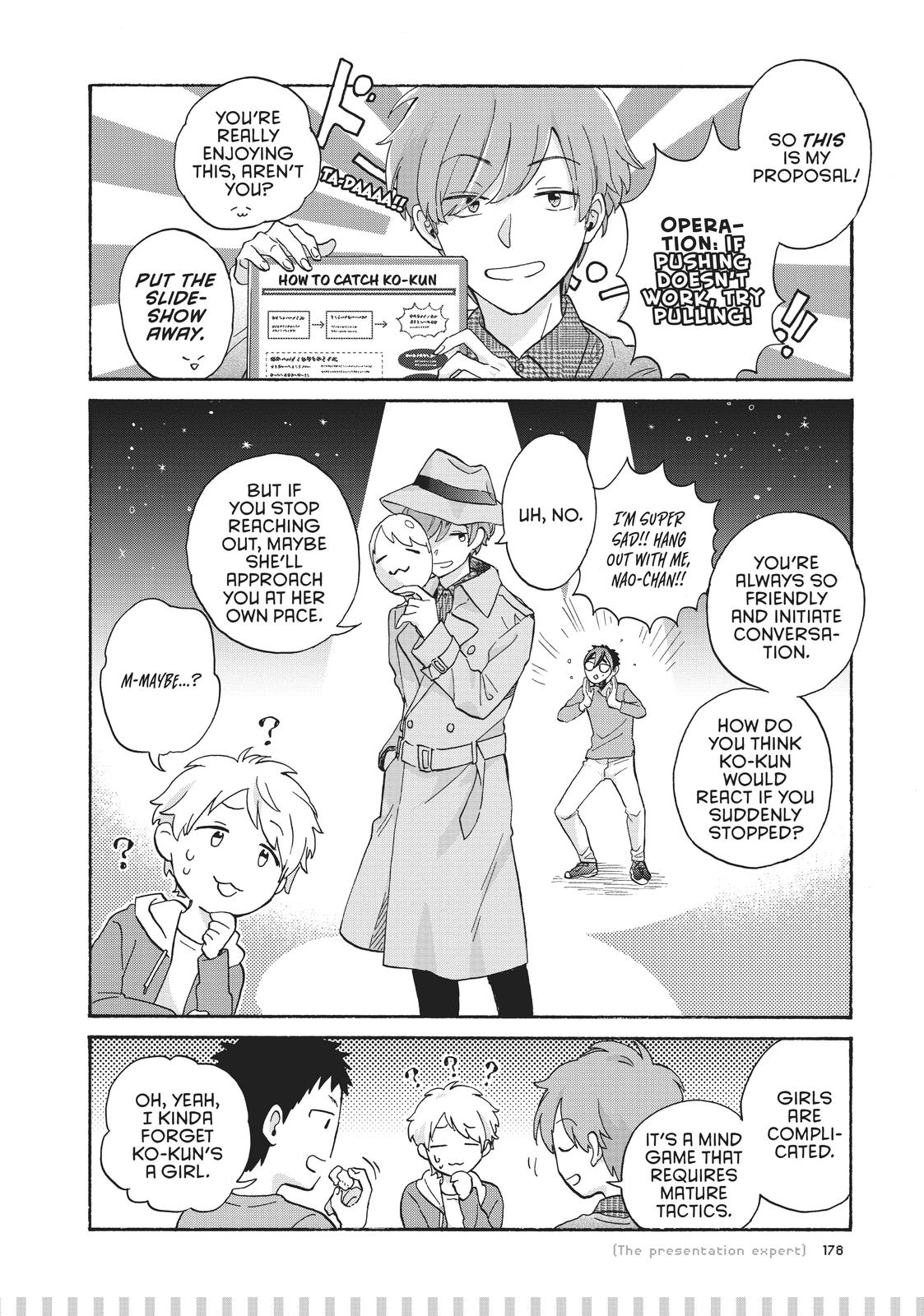Wotaku ni Koi wa Muzukashii Chapter 73 page 5 - Chapter 73