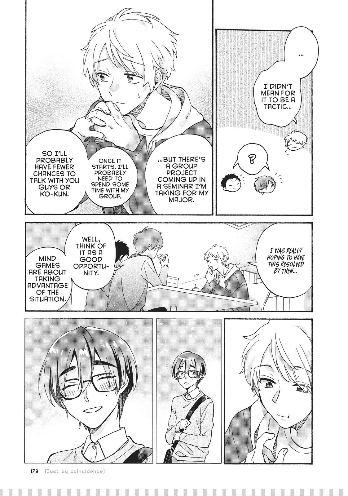 Wotaku ni Koi wa Muzukashii Chapter 73 page 6 - Chapter 73