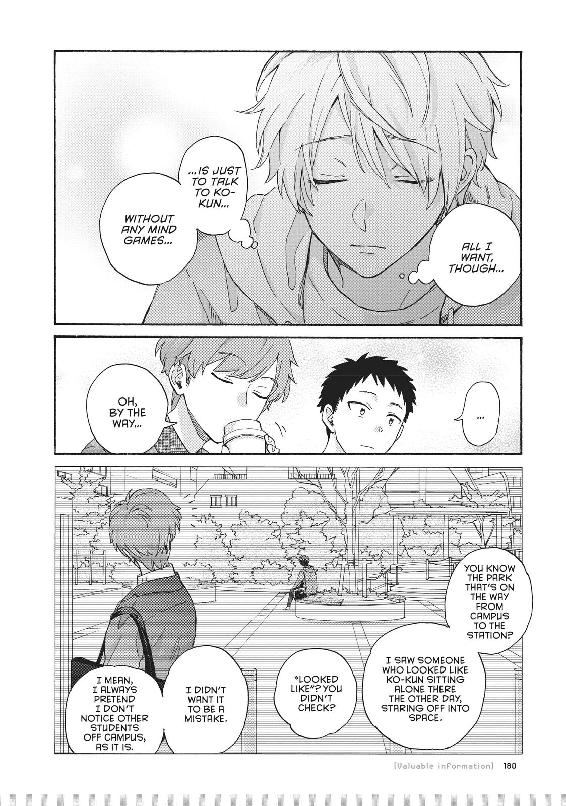 Wotaku ni Koi wa Muzukashii Chapter 73 page 7 - Chapter 73