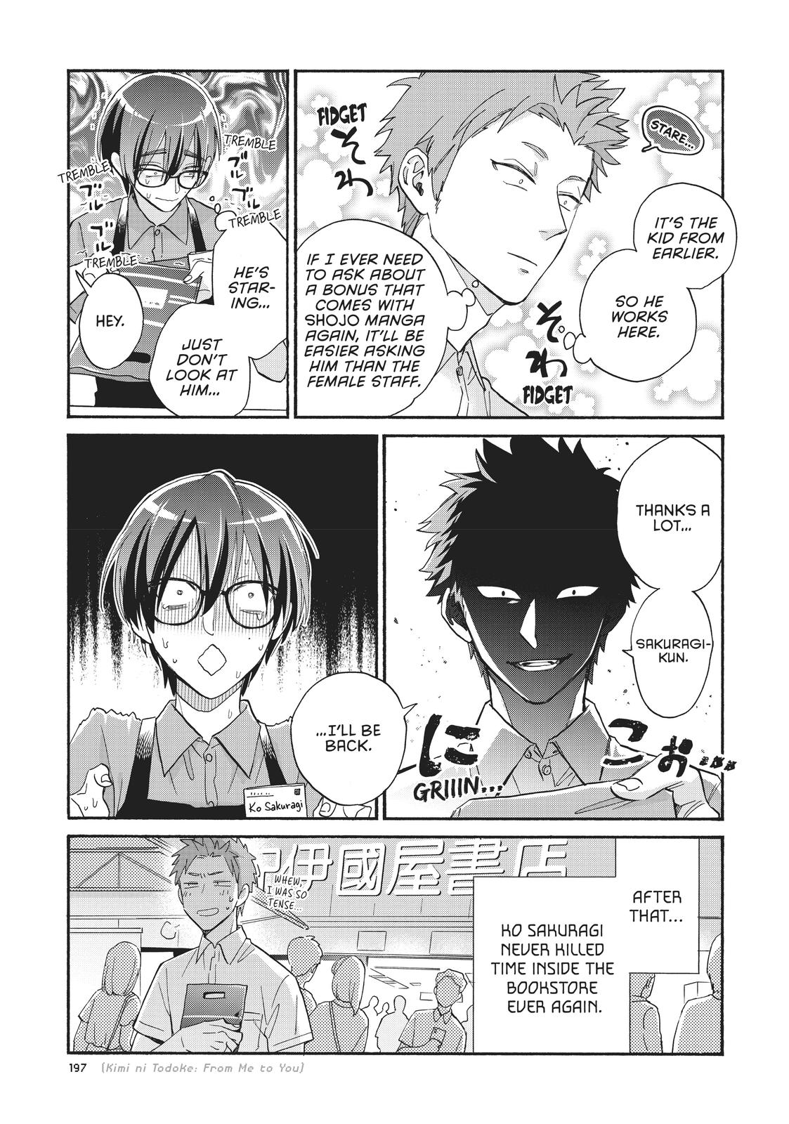 Wotaku ni Koi wa Muzukashii Chapter 74 page 11 - Chapter 74