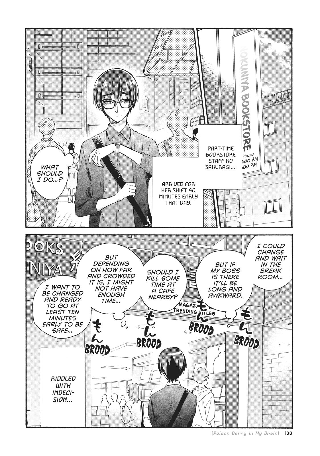 Wotaku ni Koi wa Muzukashii Chapter 74 page 2 - Chapter 74