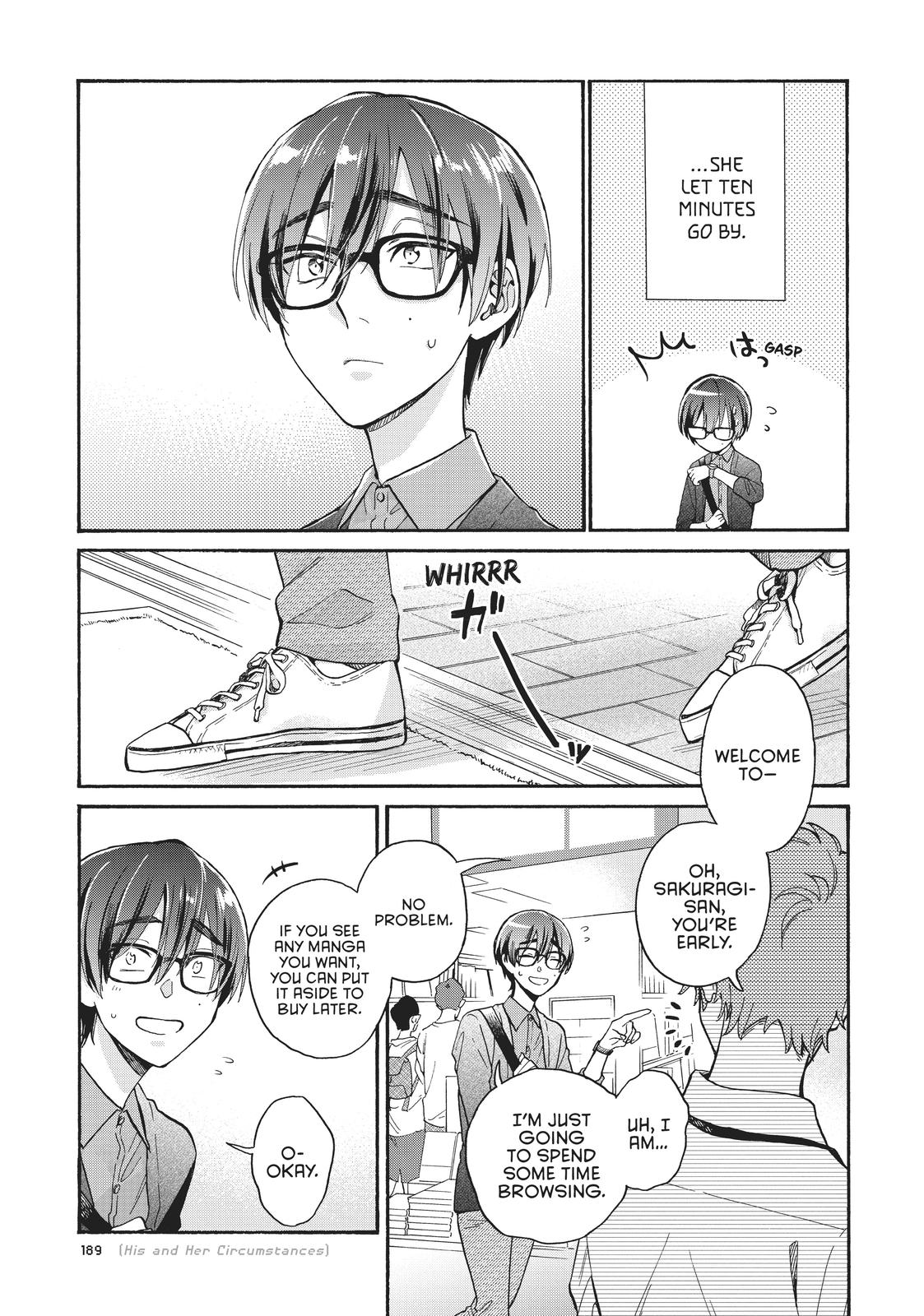 Wotaku ni Koi wa Muzukashii Chapter 74 page 3 - Chapter 74