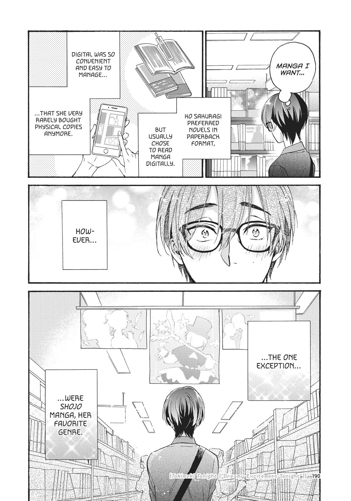 Wotaku ni Koi wa Muzukashii Chapter 74 page 4 - Chapter 74