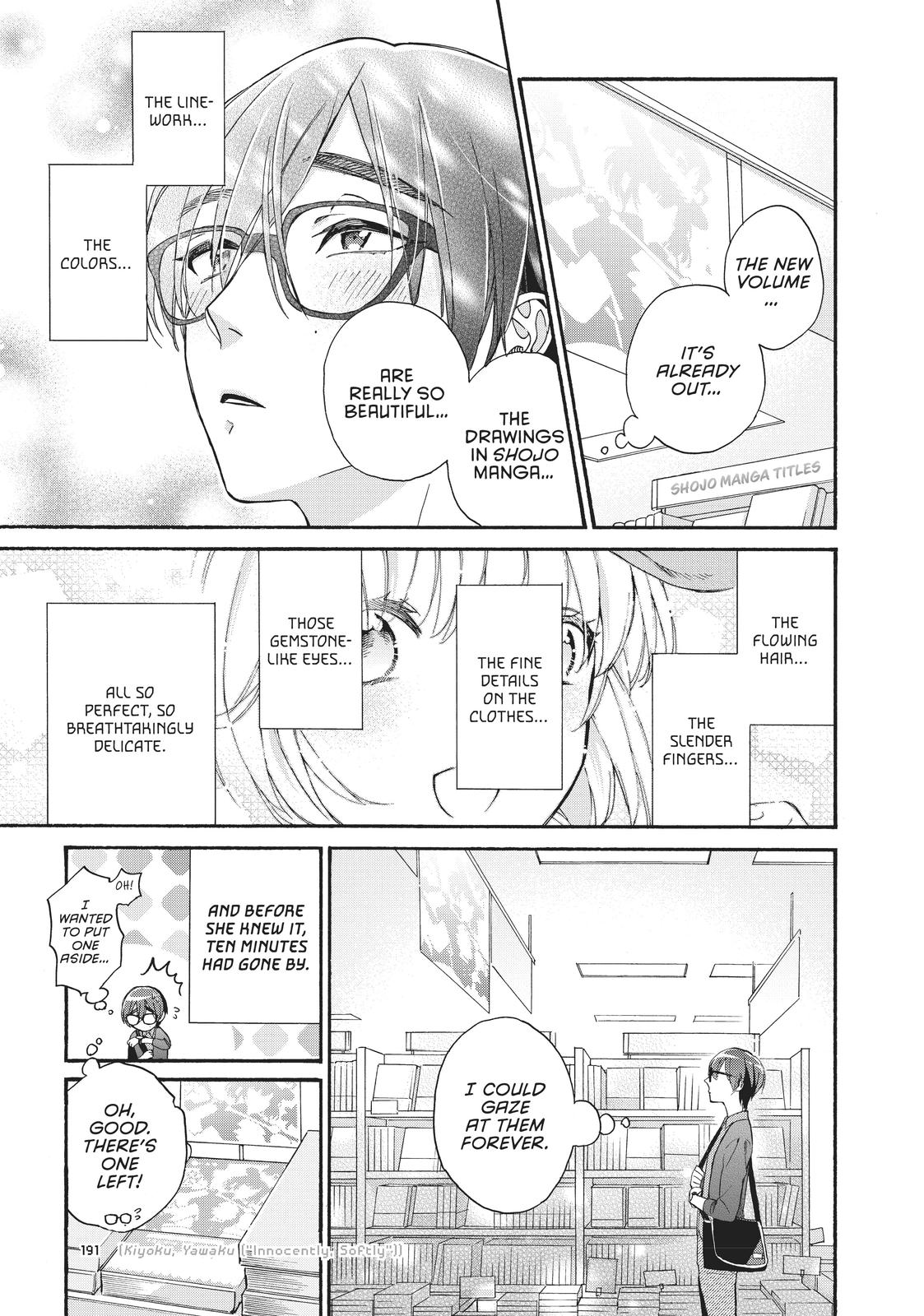 Wotaku ni Koi wa Muzukashii Chapter 74 page 5 - Chapter 74