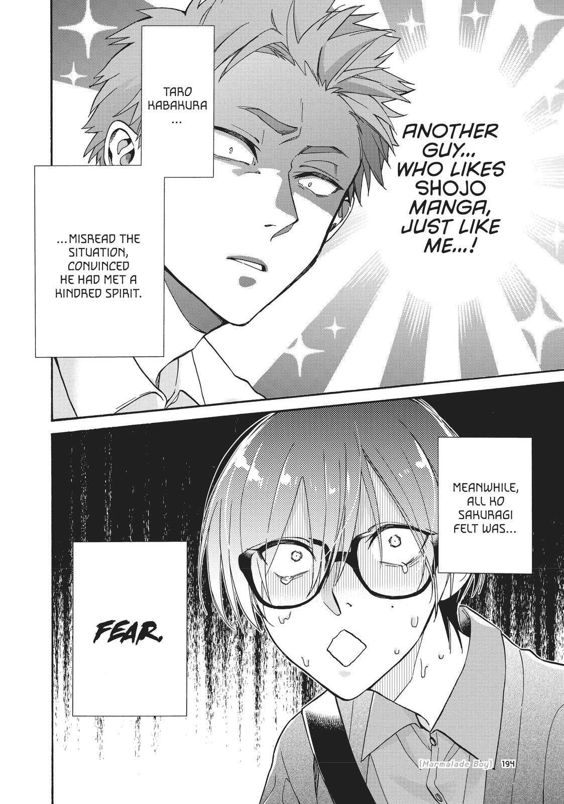 Wotaku ni Koi wa Muzukashii Chapter 74 page 8 - Chapter 74