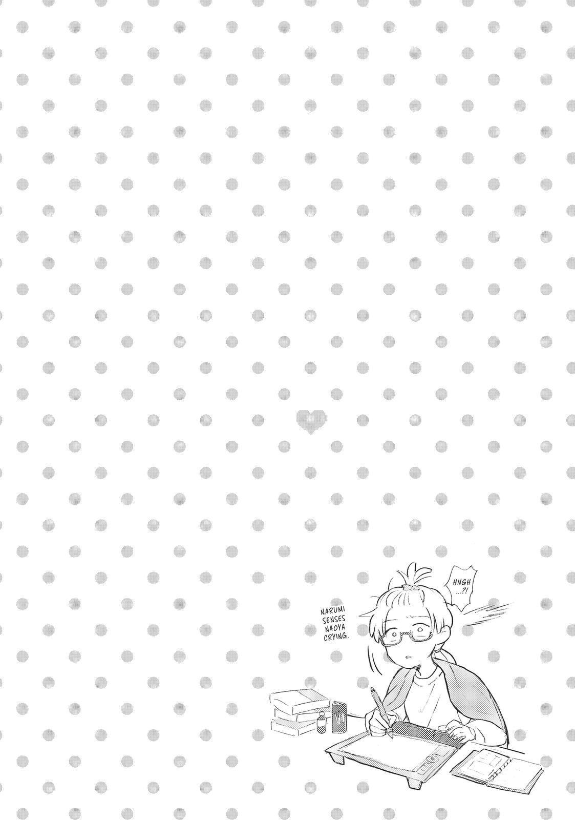 Wotaku ni Koi wa Muzukashii Chapter 75.5 page 11 - Chapter 75.5