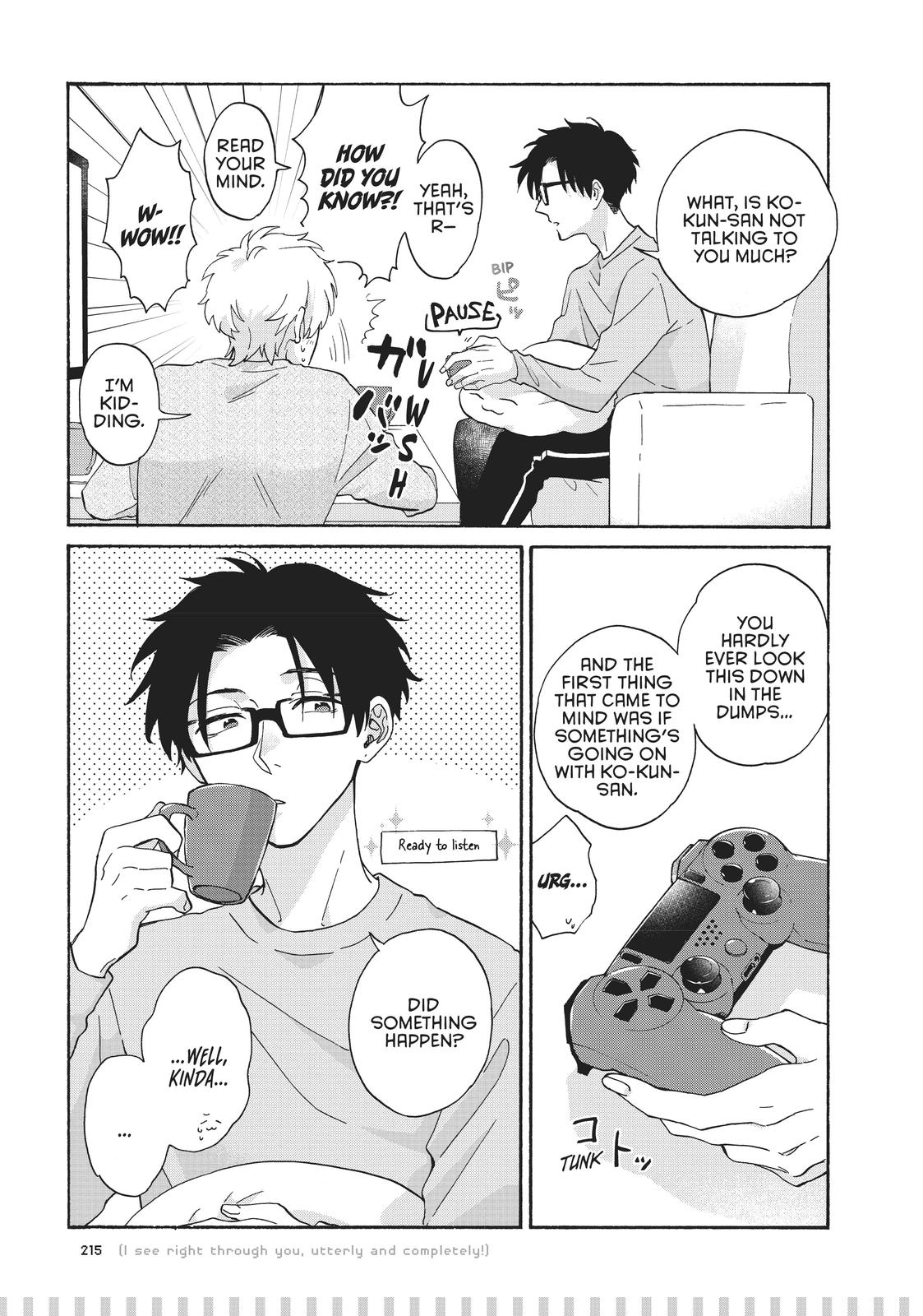 Wotaku ni Koi wa Muzukashii Chapter 75.5 page 2 - Chapter 75.5