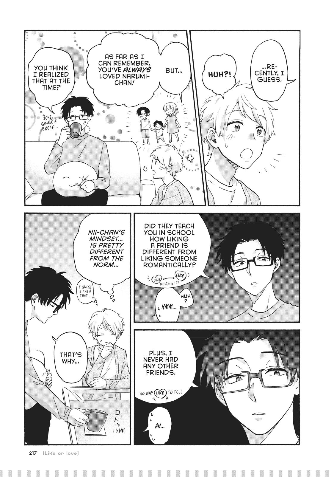 Wotaku ni Koi wa Muzukashii Chapter 75.5 page 4 - Chapter 75.5