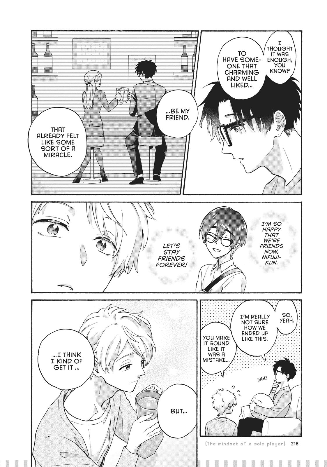 Wotaku ni Koi wa Muzukashii Chapter 75.5 page 5 - Chapter 75.5
