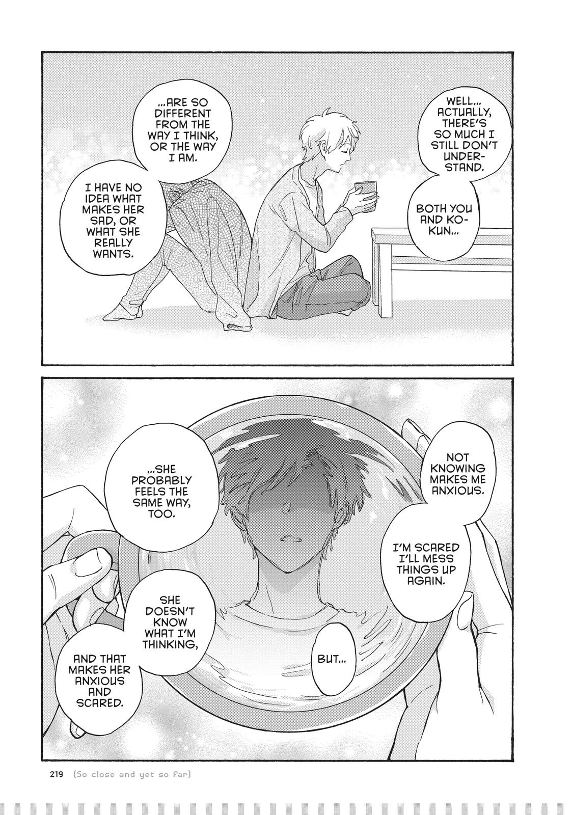 Wotaku ni Koi wa Muzukashii Chapter 75.5 page 6 - Chapter 75.5