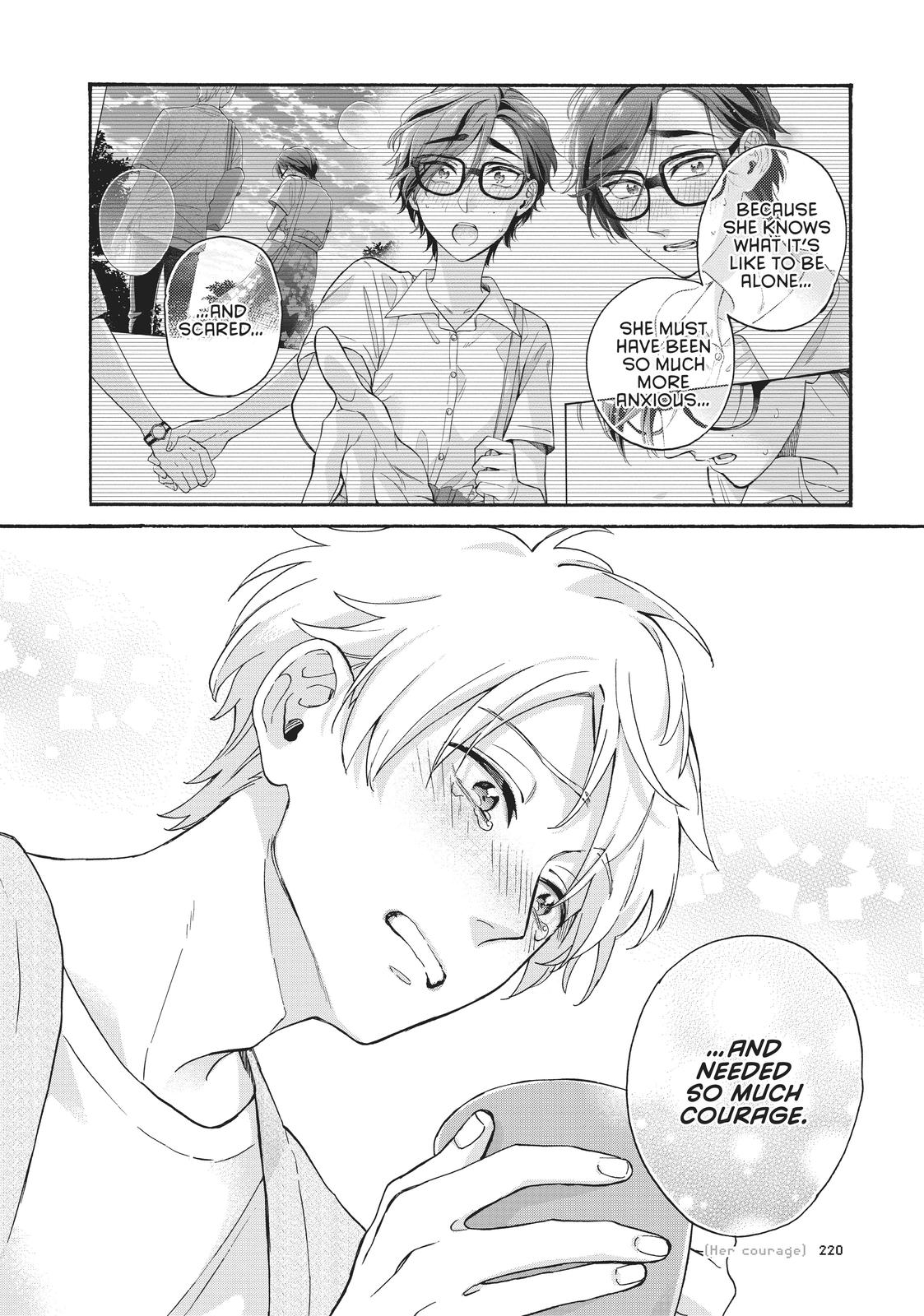 Wotaku ni Koi wa Muzukashii Chapter 75.5 page 7 - Chapter 75.5