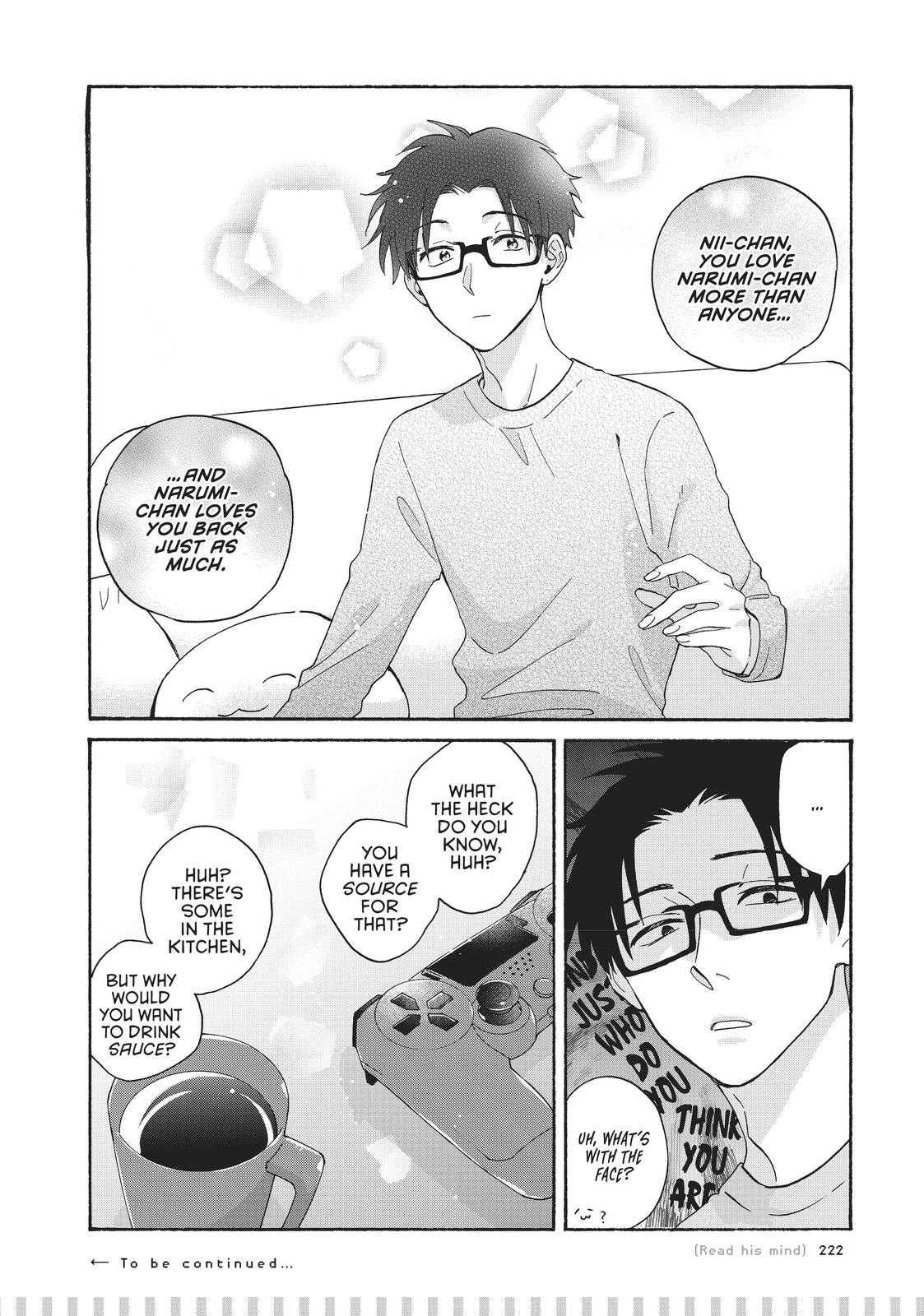 Wotaku ni Koi wa Muzukashii Chapter 75.5 page 9 - Chapter 75.5