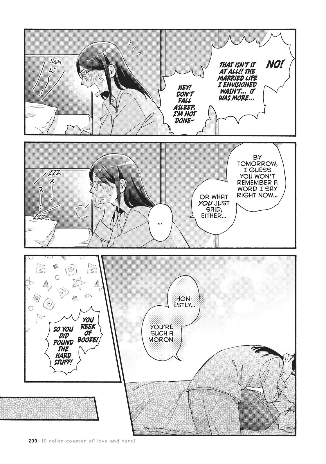 Wotaku ni Koi wa Muzukashii Chapter 75 page 11 - Chapter 75