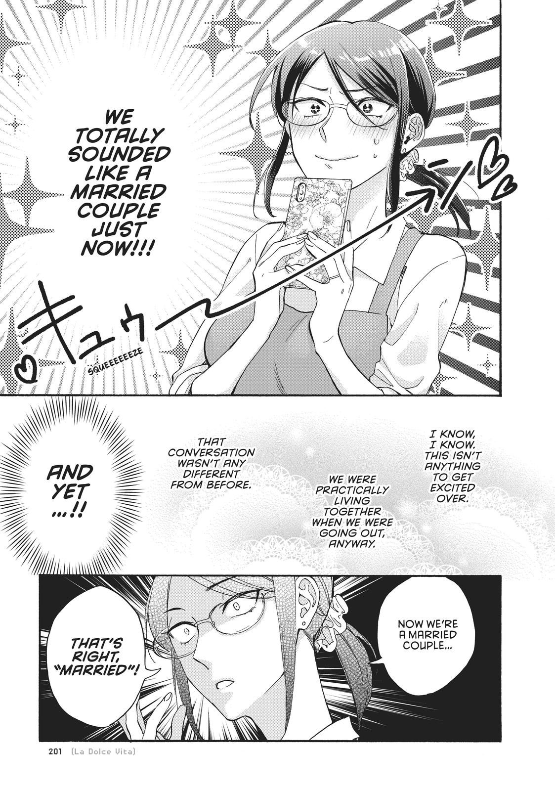 Wotaku ni Koi wa Muzukashii Chapter 75 page 3 - Chapter 75