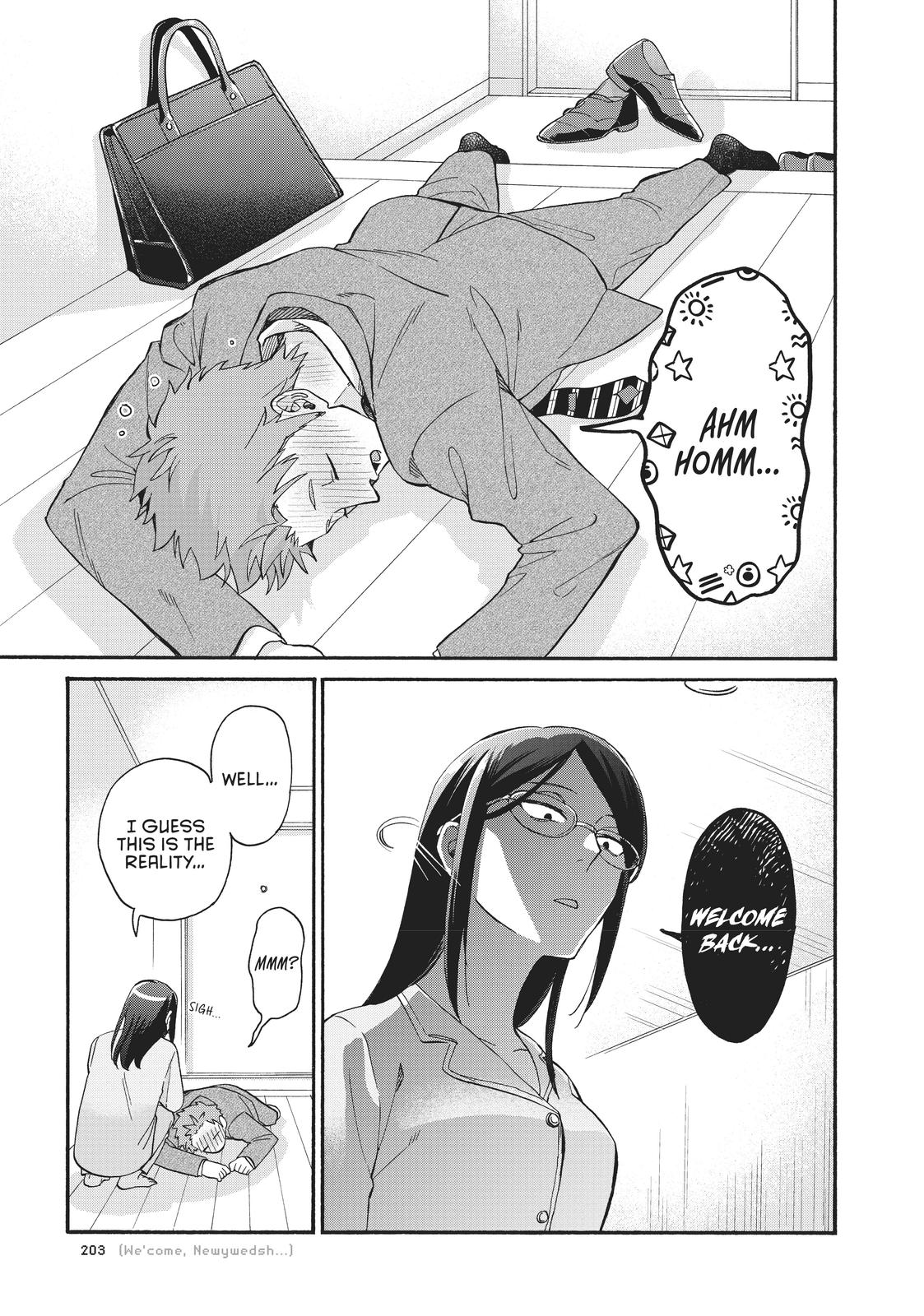 Wotaku ni Koi wa Muzukashii Chapter 75 page 5 - Chapter 75