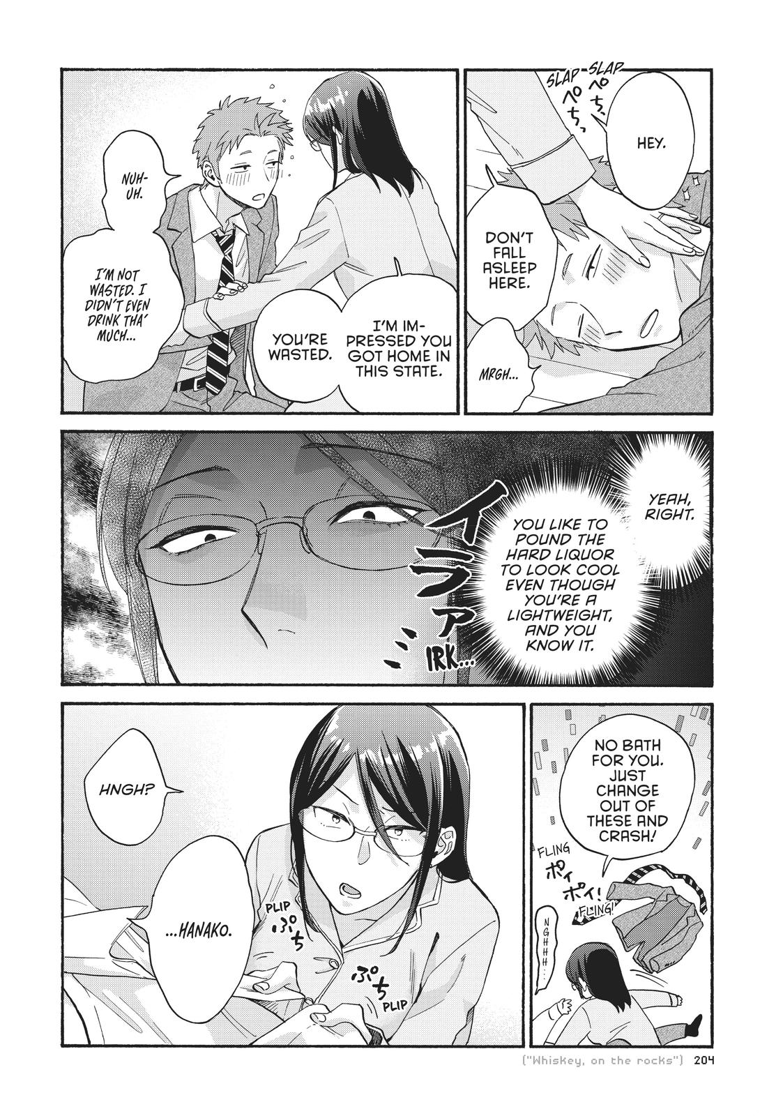 Wotaku ni Koi wa Muzukashii Chapter 75 page 6 - Chapter 75