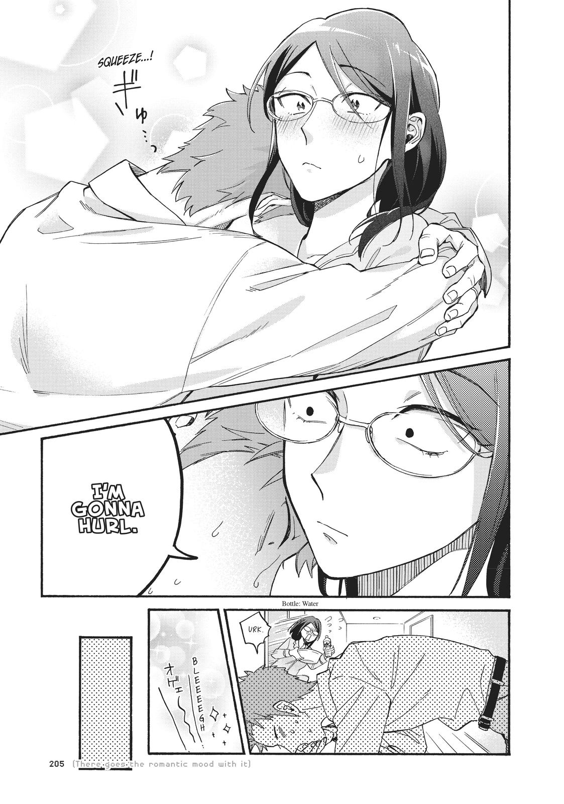 Wotaku ni Koi wa Muzukashii Chapter 75 page 7 - Chapter 75