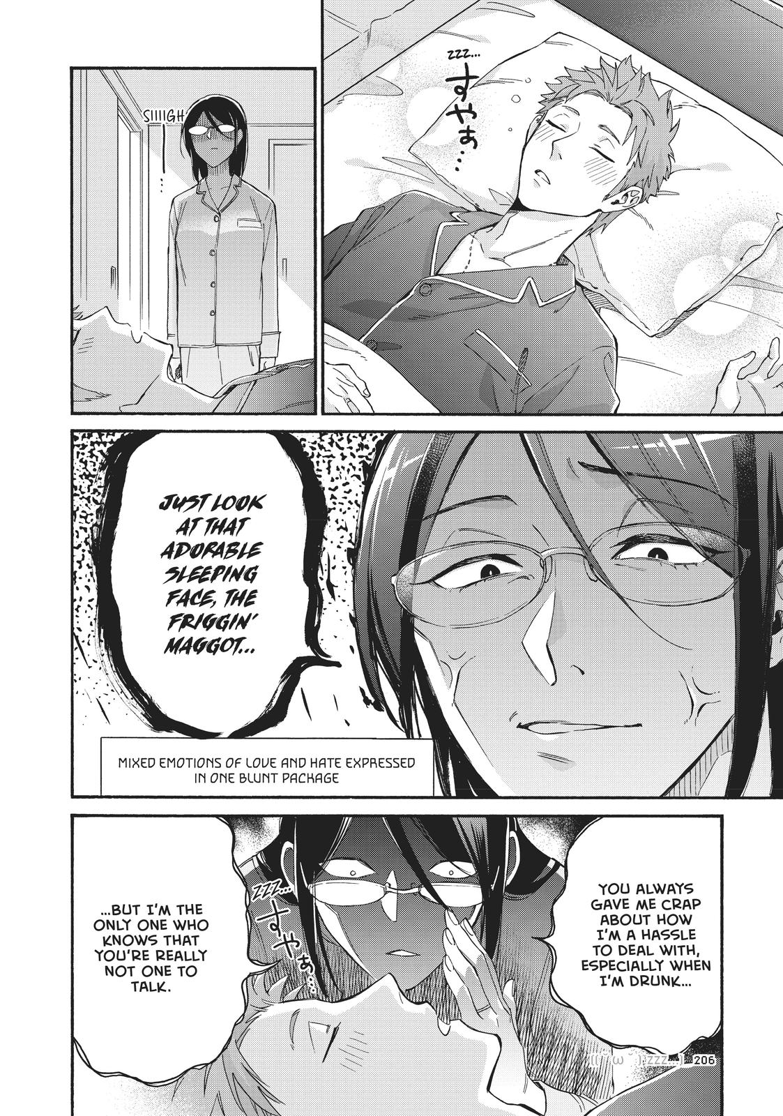 Wotaku ni Koi wa Muzukashii Chapter 75 page 8 - Chapter 75