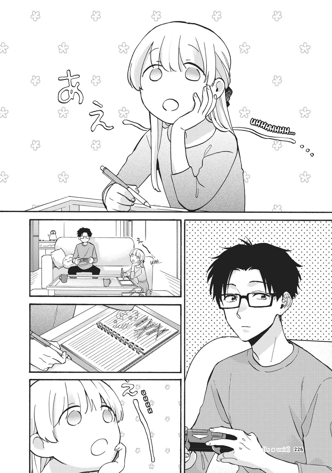 Wotaku ni Koi wa Muzukashii Chapter 76 page 2 - Chapter 76