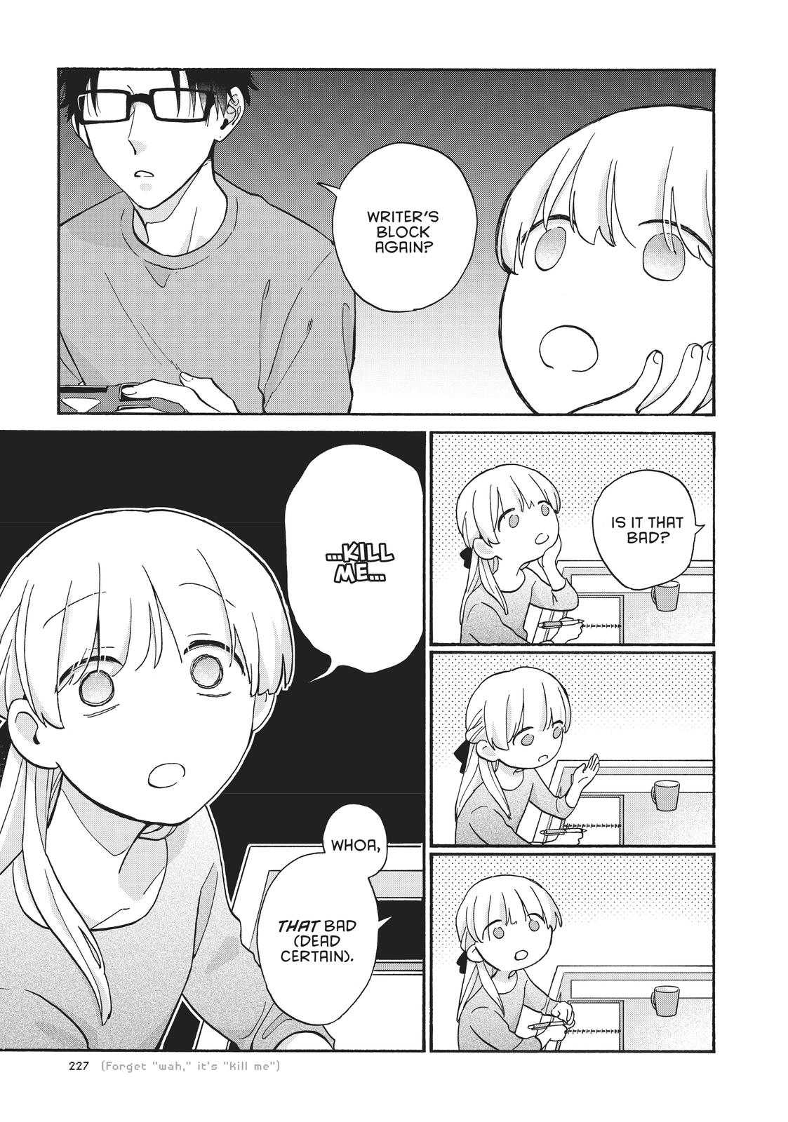 Wotaku ni Koi wa Muzukashii Chapter 76 page 3 - Chapter 76