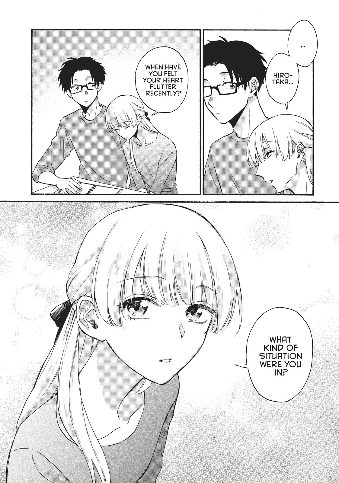 Wotaku ni Koi wa Muzukashii Chapter 76 page 8 - Chapter 76