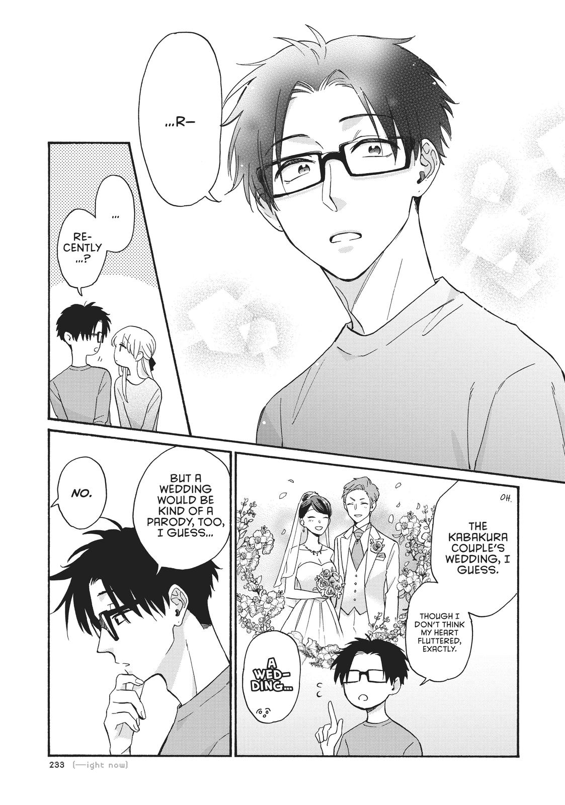 Wotaku ni Koi wa Muzukashii Chapter 76 page 9 - Chapter 76