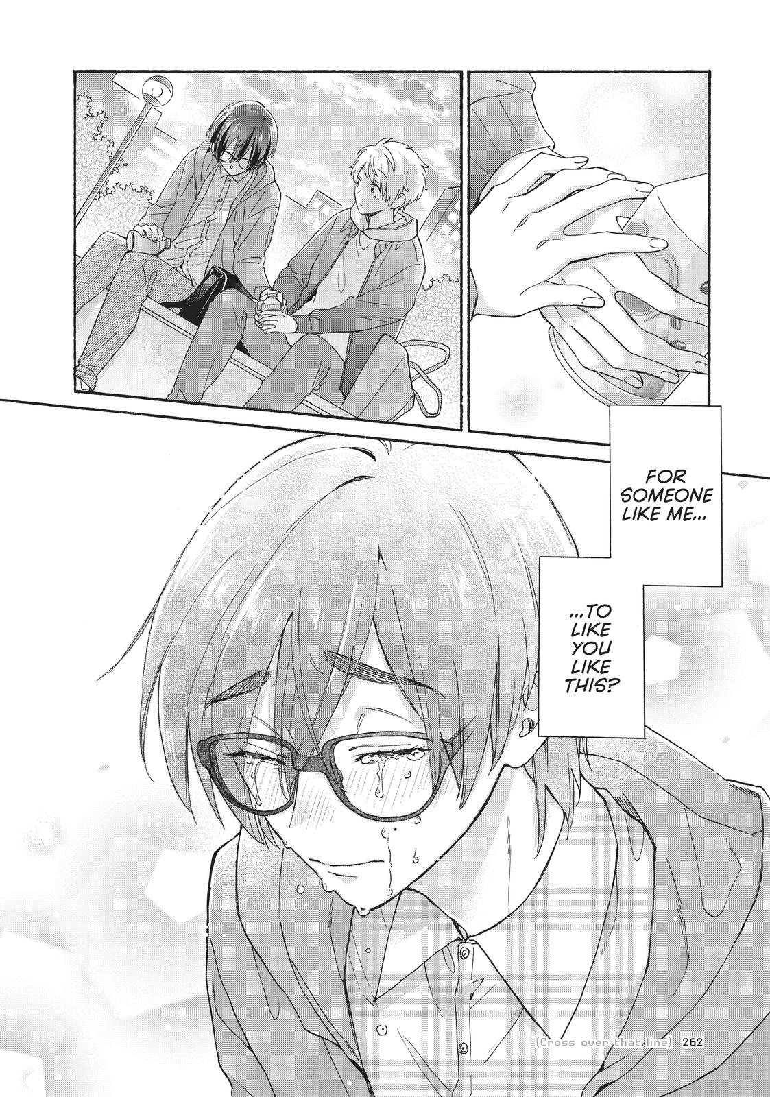 Wotaku ni Koi wa Muzukashii Chapter 77.5 page 11 - Chapter 77.5