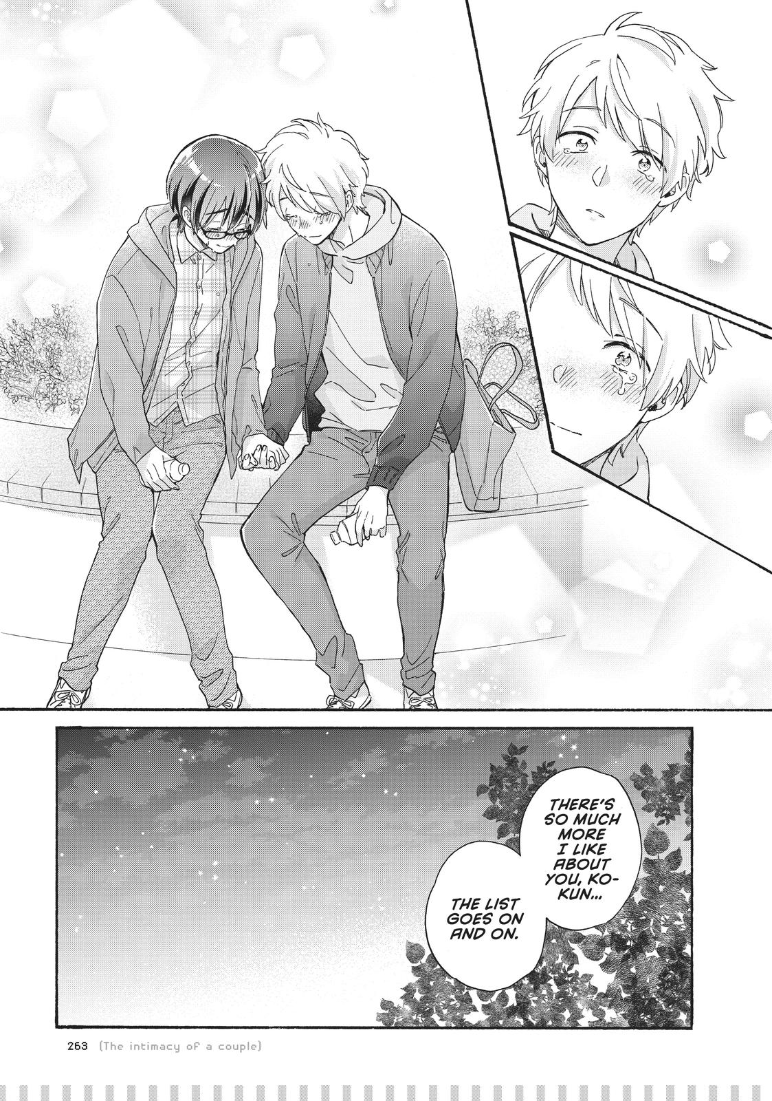Wotaku ni Koi wa Muzukashii Chapter 77.5 page 12 - Chapter 77.5