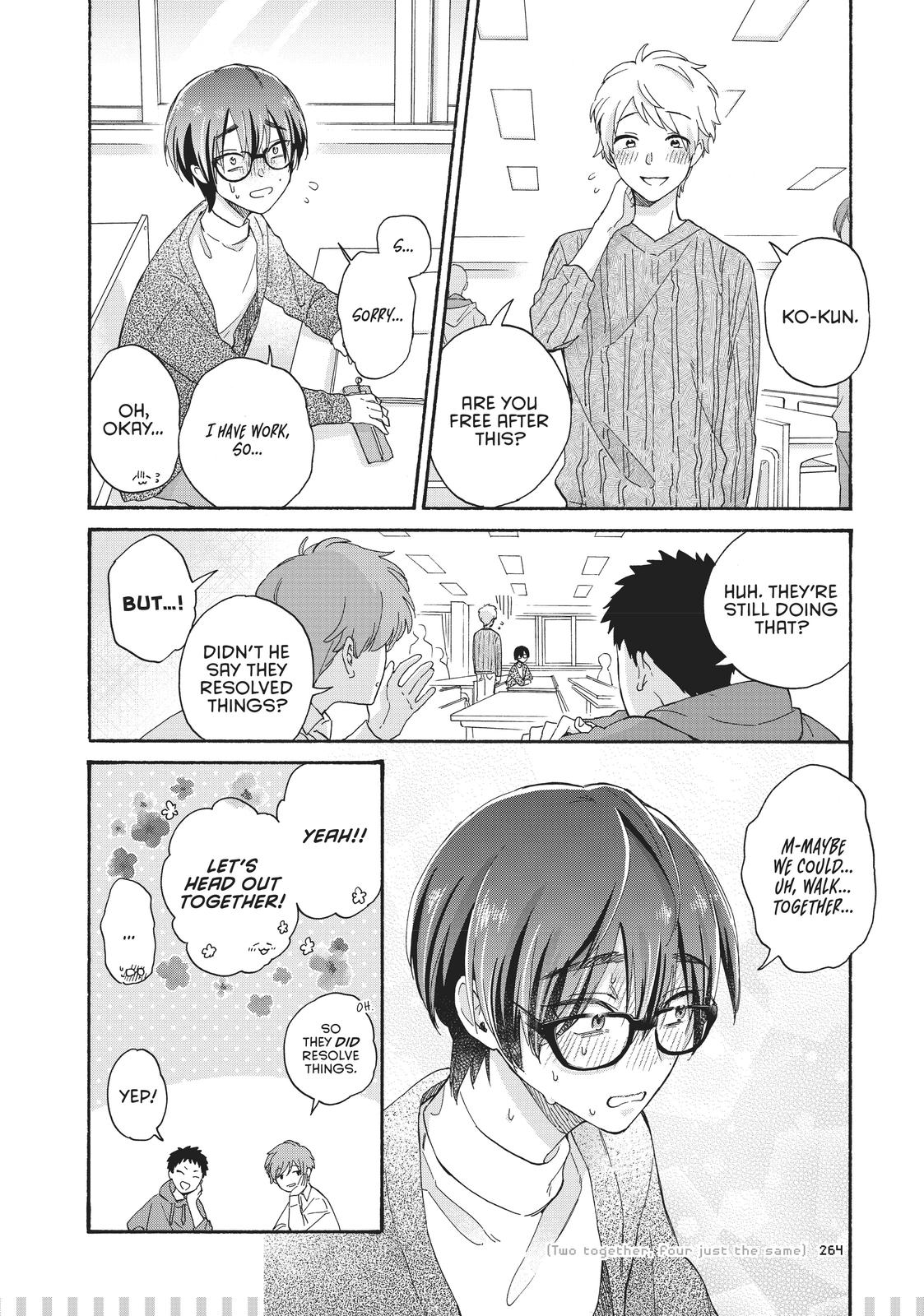 Wotaku ni Koi wa Muzukashii Chapter 77.5 page 13 - Chapter 77.5