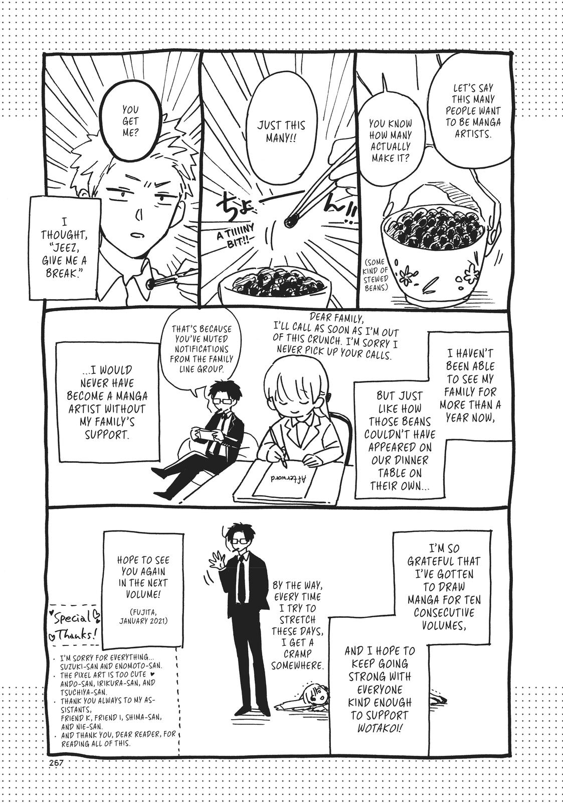 Wotaku ni Koi wa Muzukashii Chapter 77.5 page 16 - Chapter 77.5