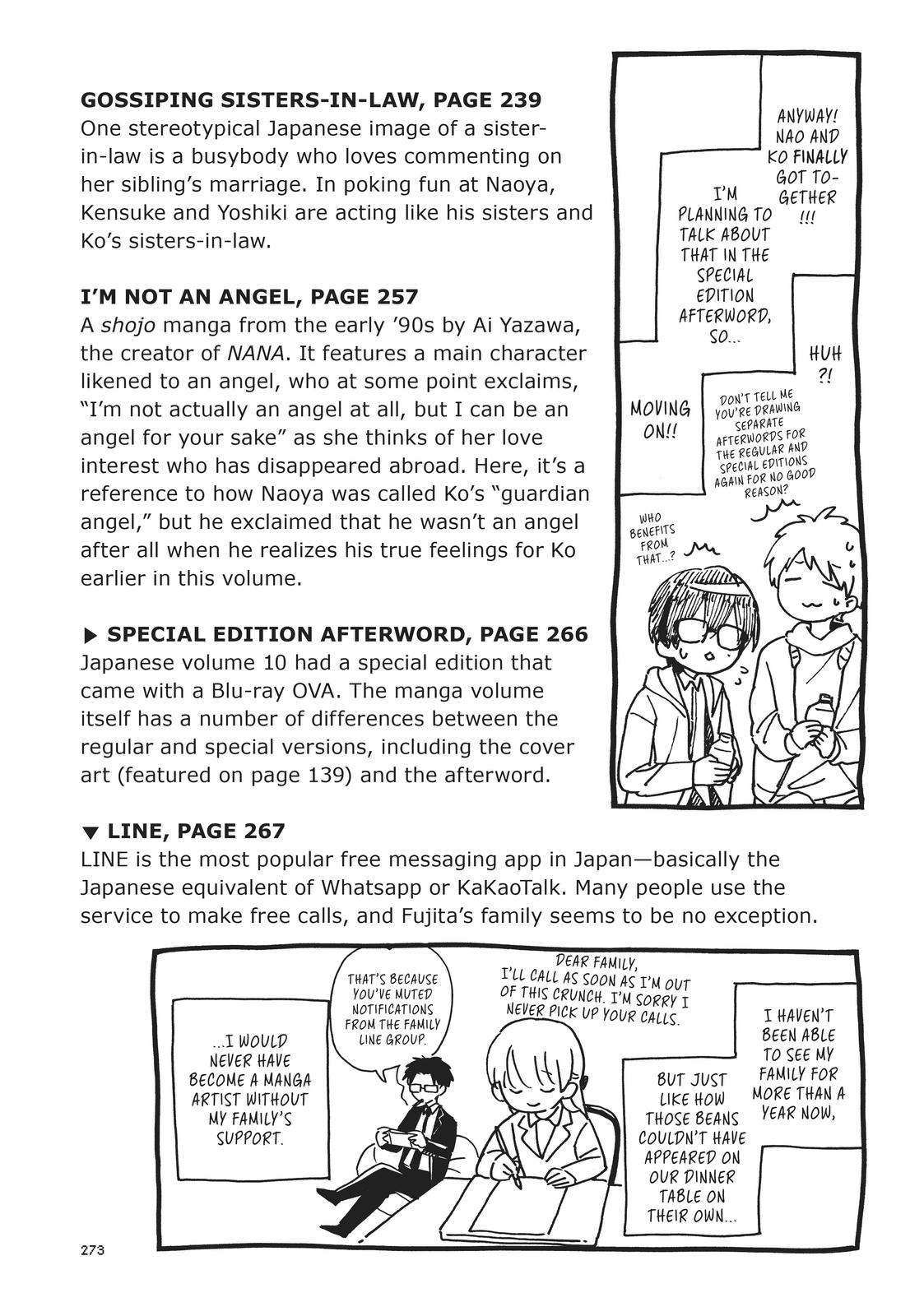 Wotaku ni Koi wa Muzukashii Chapter 77.5 page 22 - Chapter 77.5
