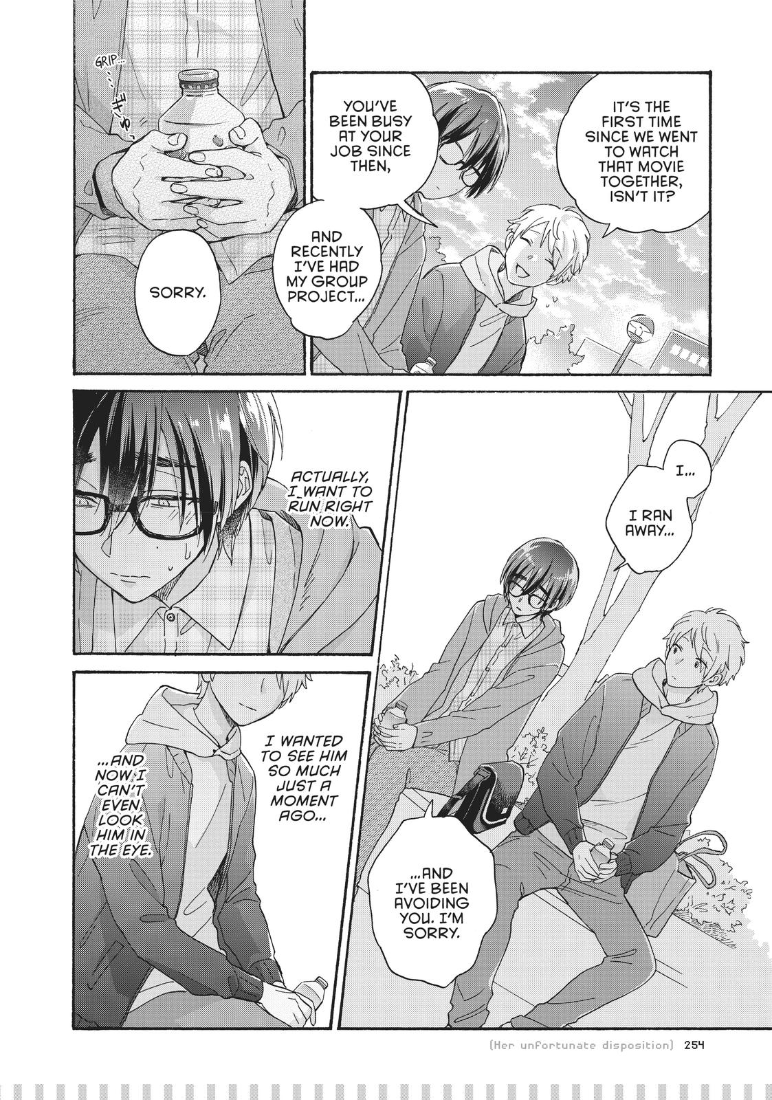 Wotaku ni Koi wa Muzukashii Chapter 77.5 page 3 - Chapter 77.5