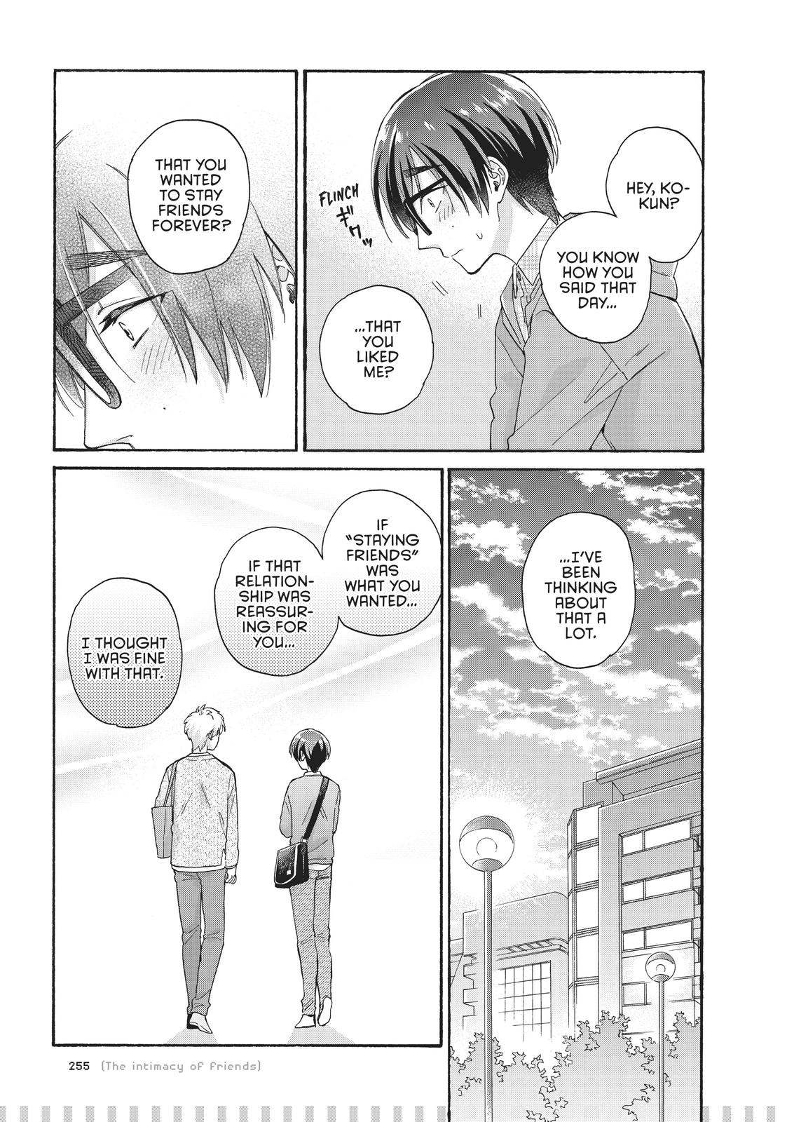 Wotaku ni Koi wa Muzukashii Chapter 77.5 page 4 - Chapter 77.5