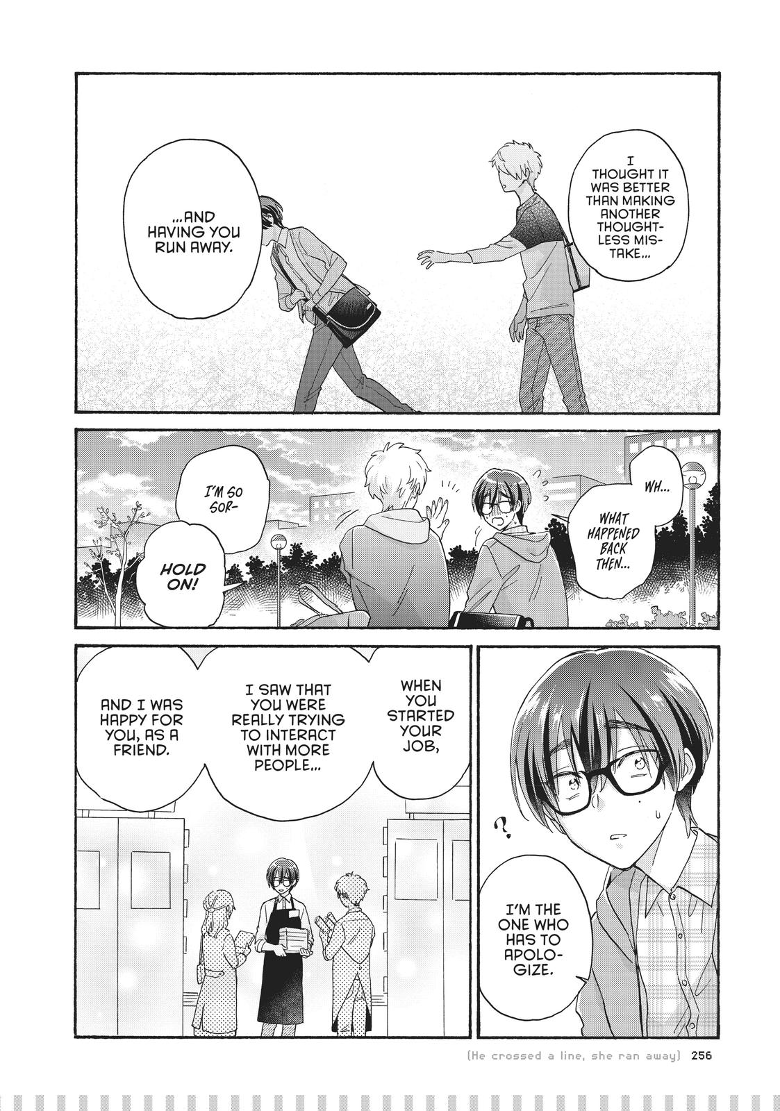 Wotaku ni Koi wa Muzukashii Chapter 77.5 page 5 - Chapter 77.5
