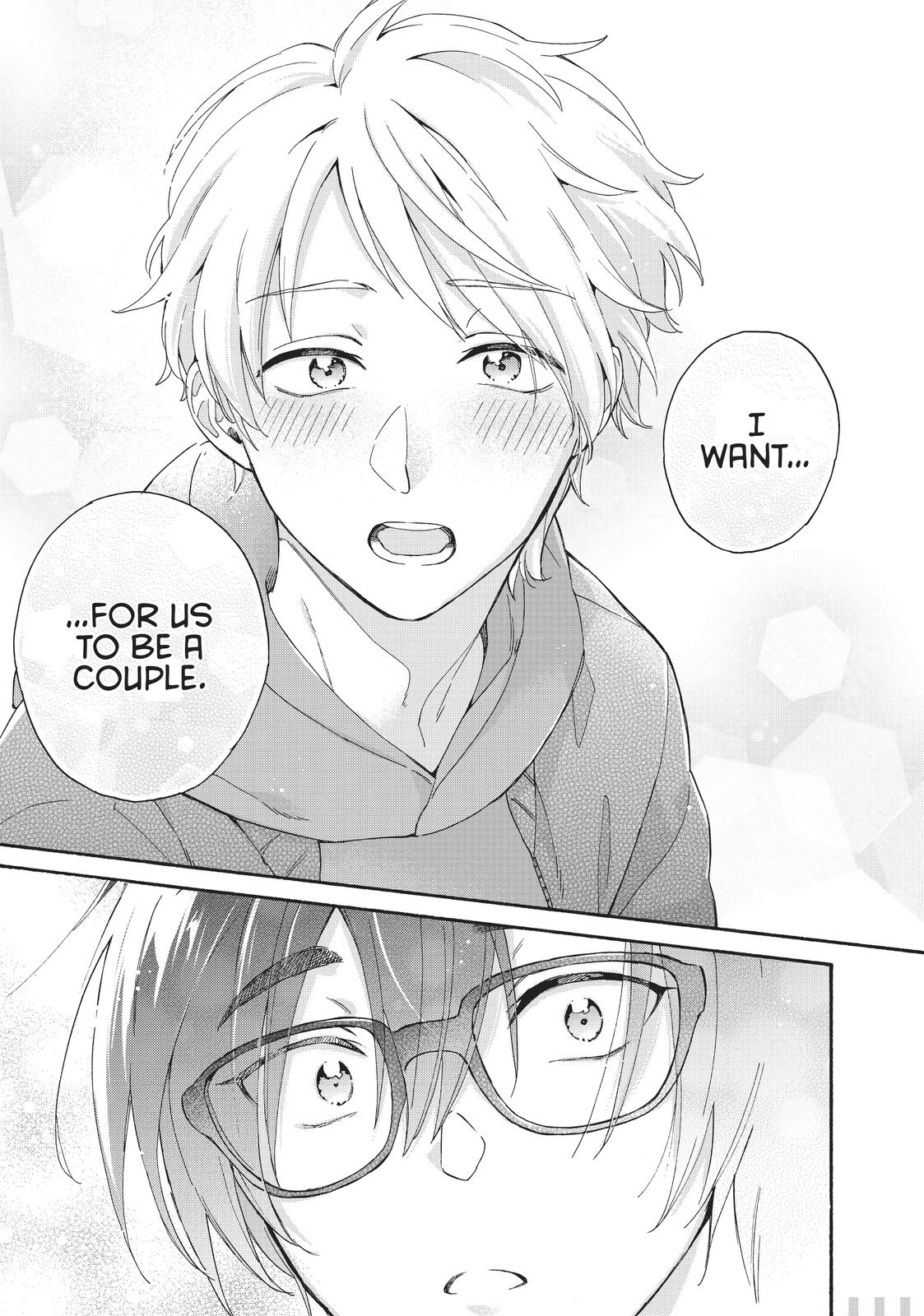 Wotaku ni Koi wa Muzukashii Chapter 77.5 page 8 - Chapter 77.5